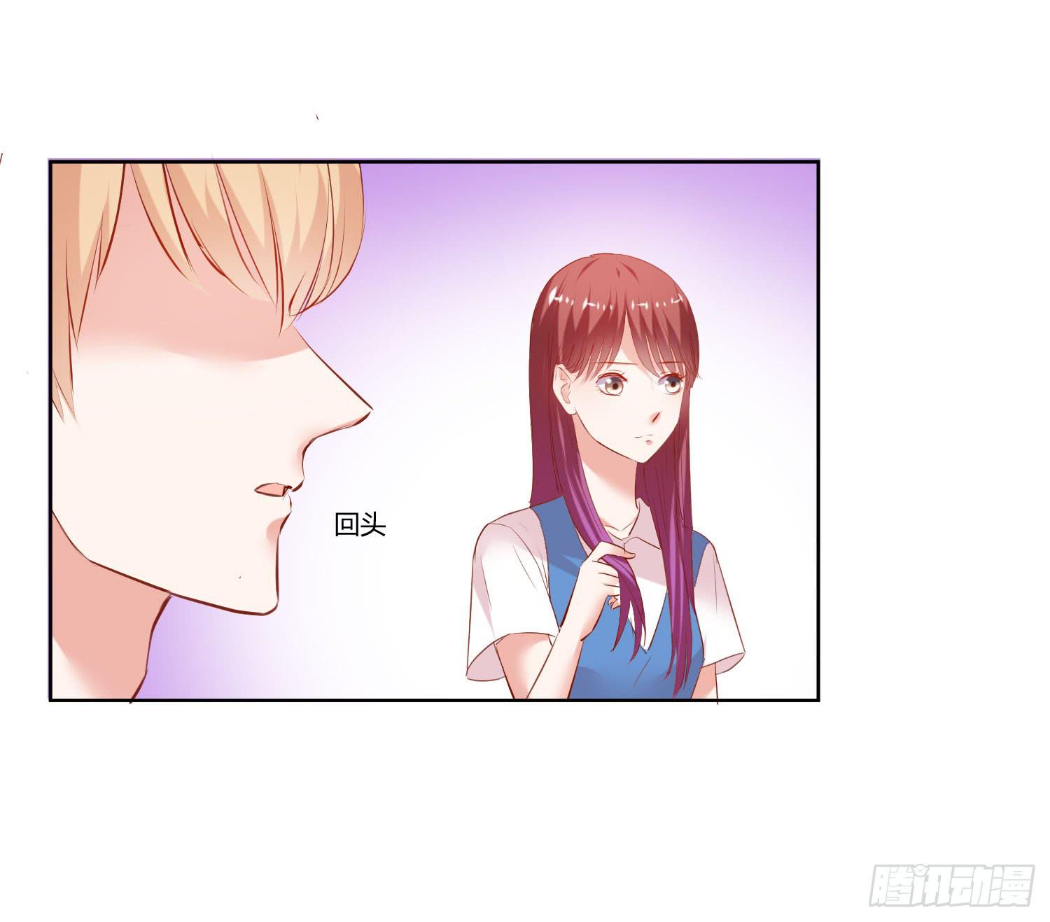 弱气校草追爱记韩漫全集-萱姐好无删减无遮挡章节图片 