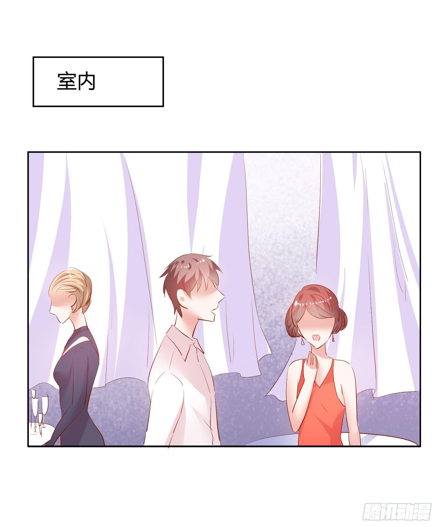 弱气校草追爱记韩漫全集-萱姐好无删减无遮挡章节图片 