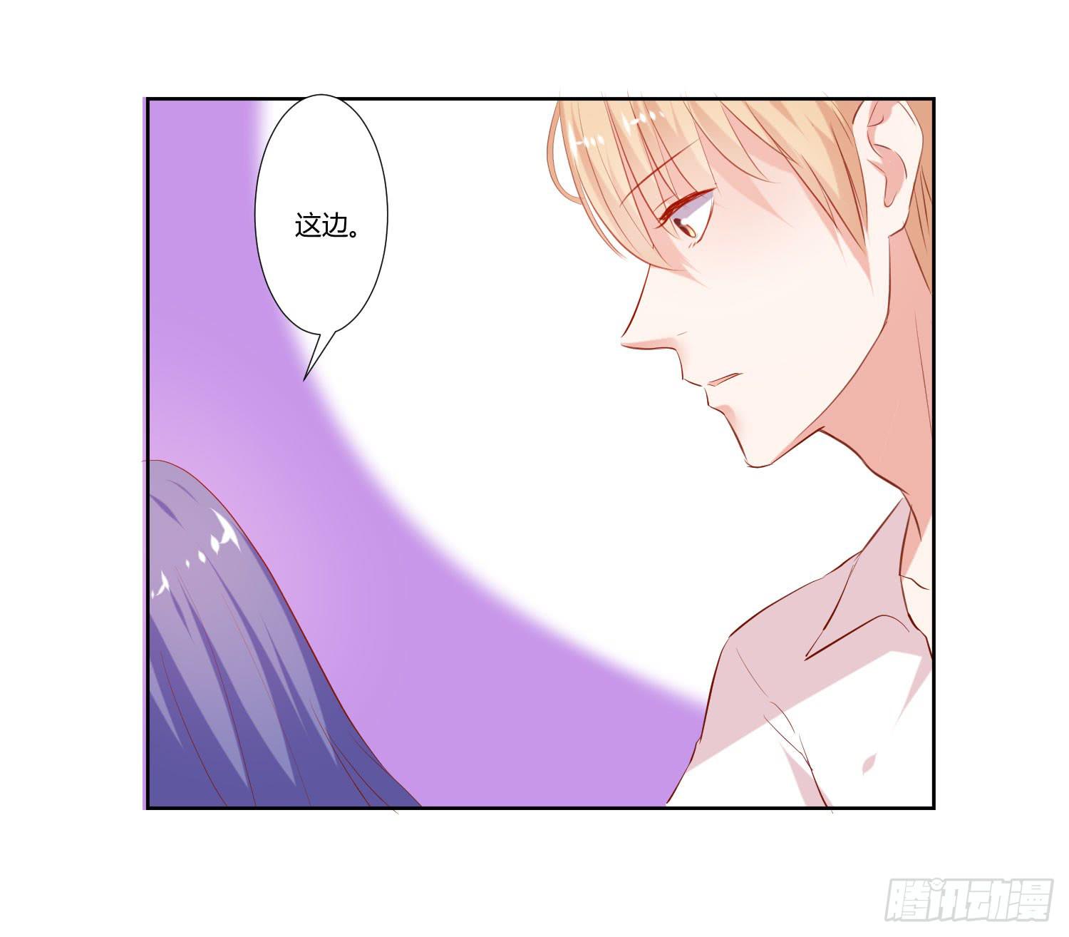 弱气校草追爱记韩漫全集-萱姐好无删减无遮挡章节图片 