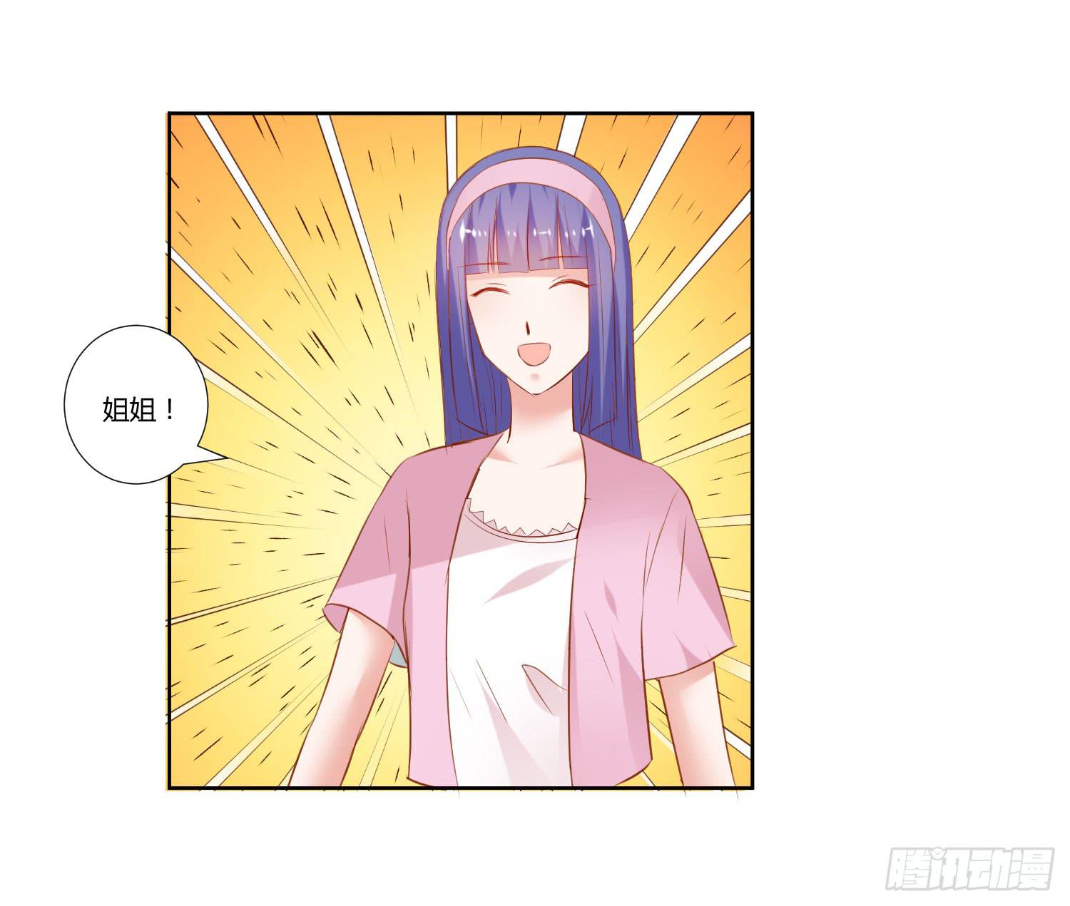 弱气校草追爱记韩漫全集-萱姐好无删减无遮挡章节图片 