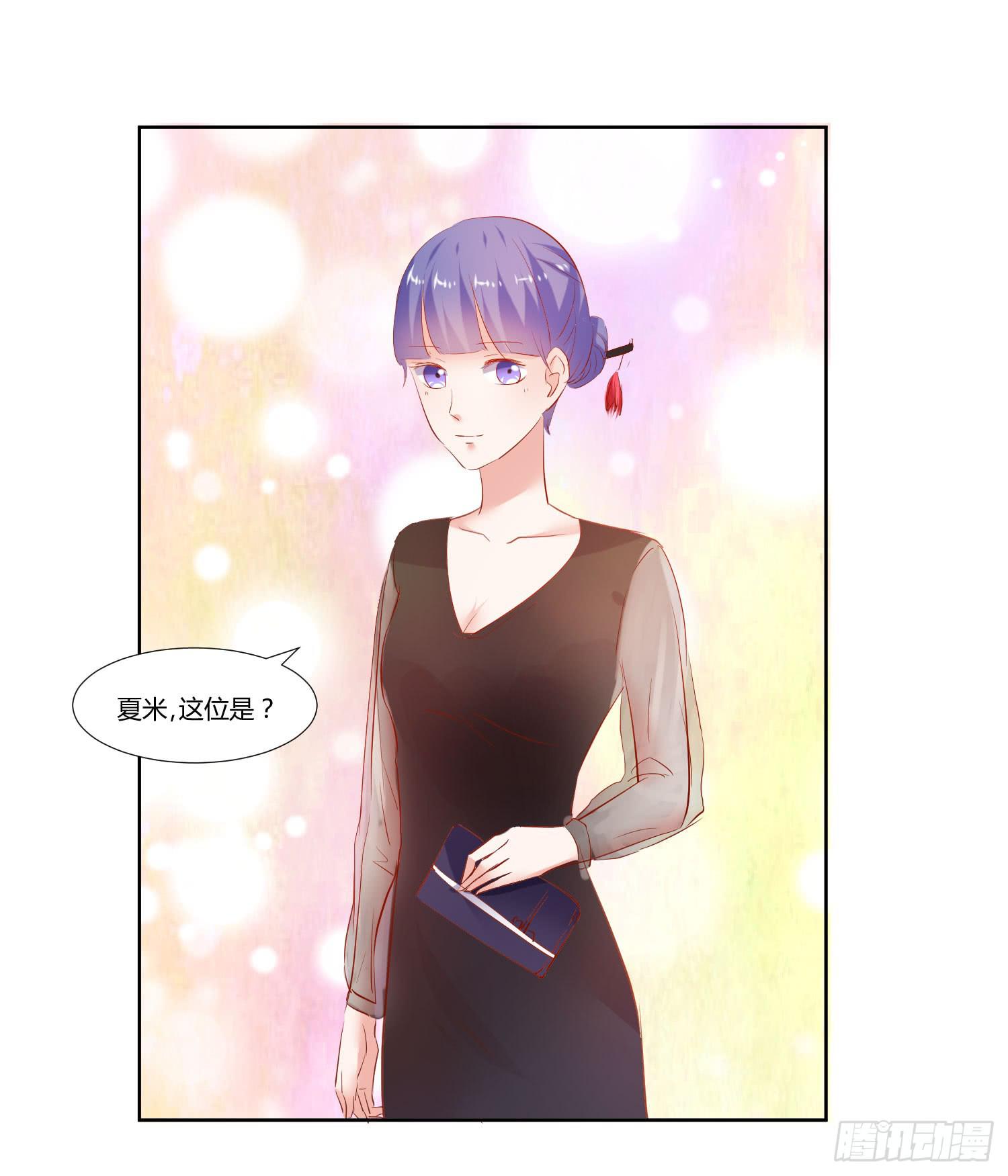 弱气校草追爱记韩漫全集-萱姐好无删减无遮挡章节图片 