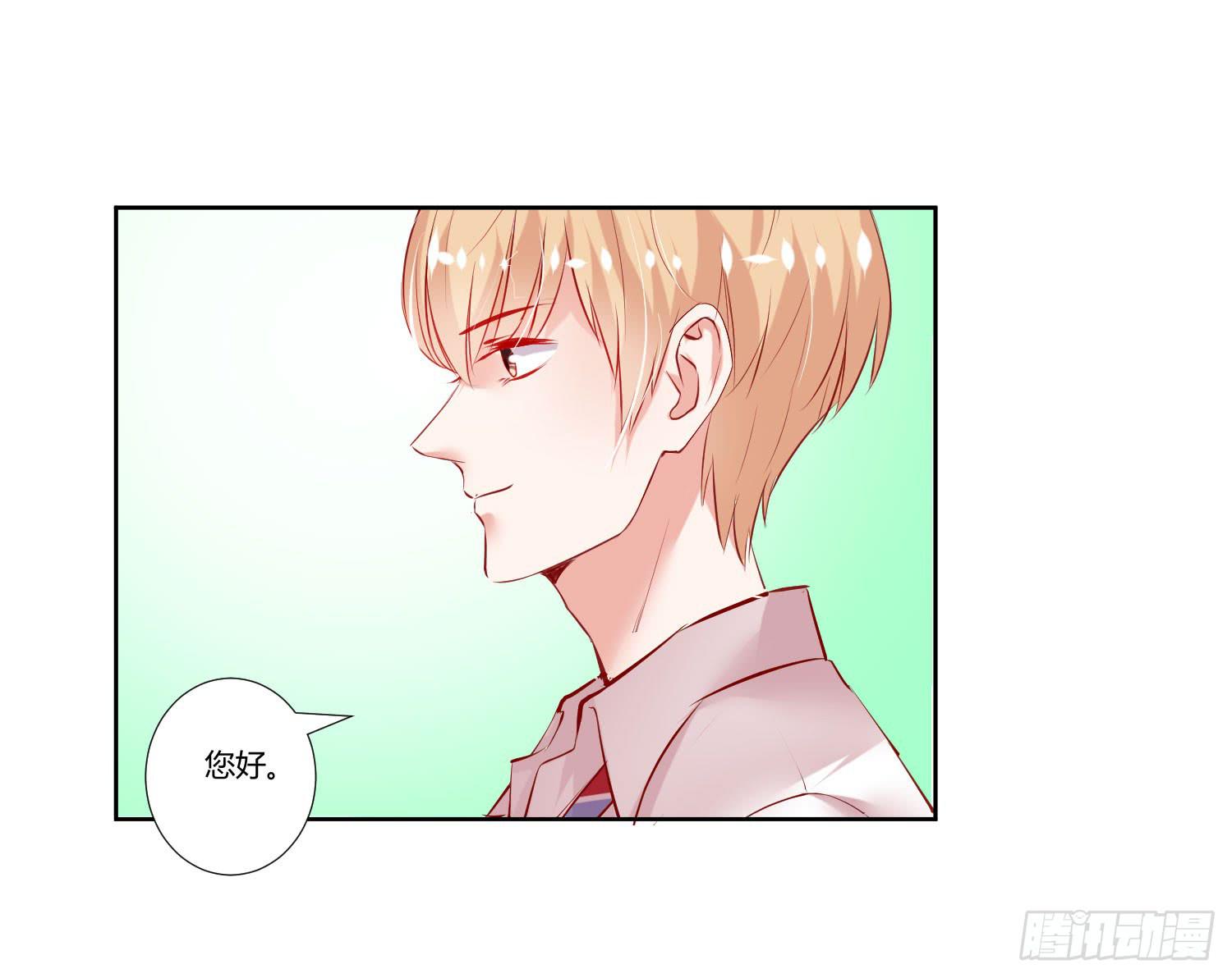 弱气校草追爱记韩漫全集-萱姐好无删减无遮挡章节图片 