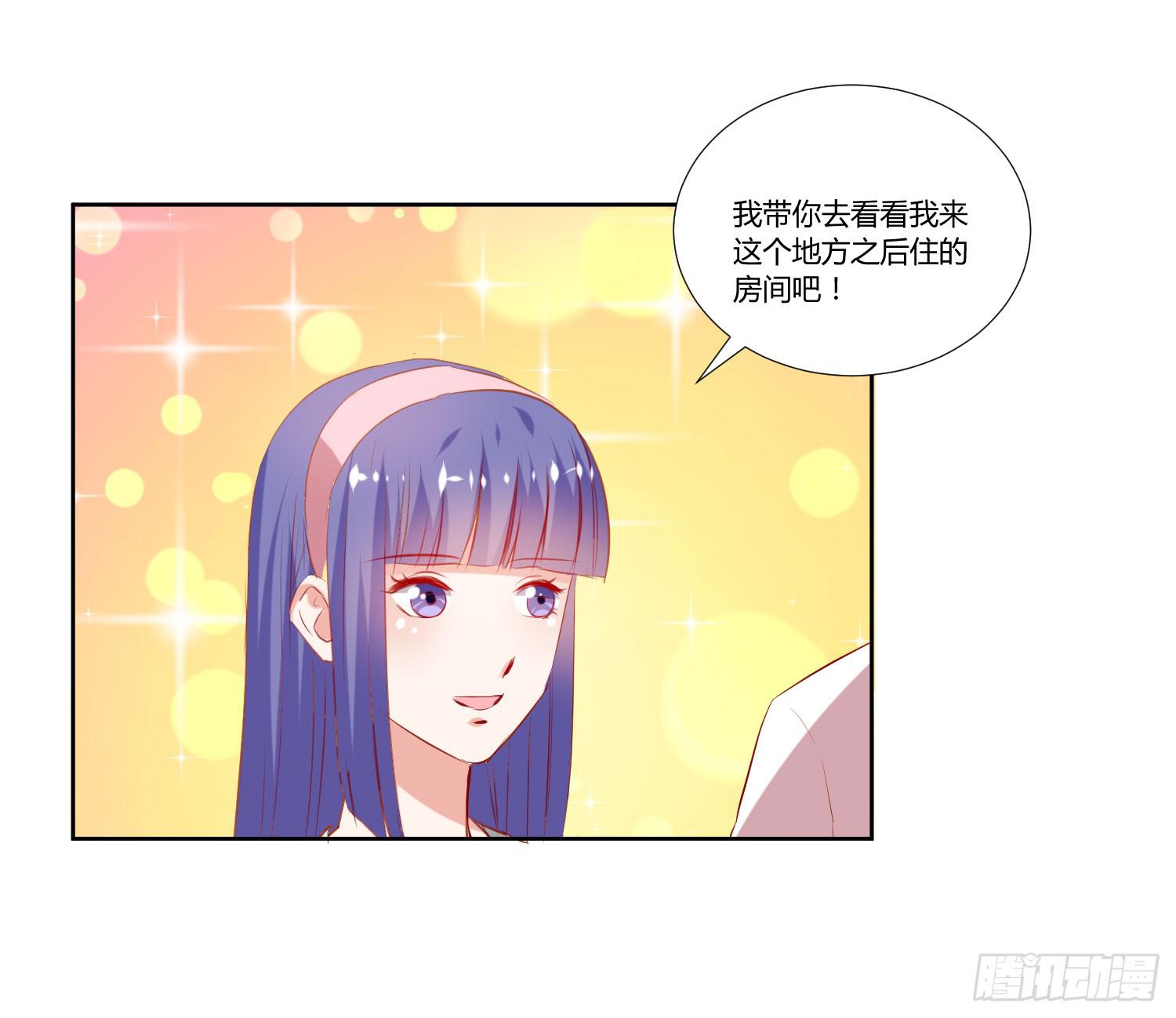 弱气校草追爱记韩漫全集-萱姐好无删减无遮挡章节图片 