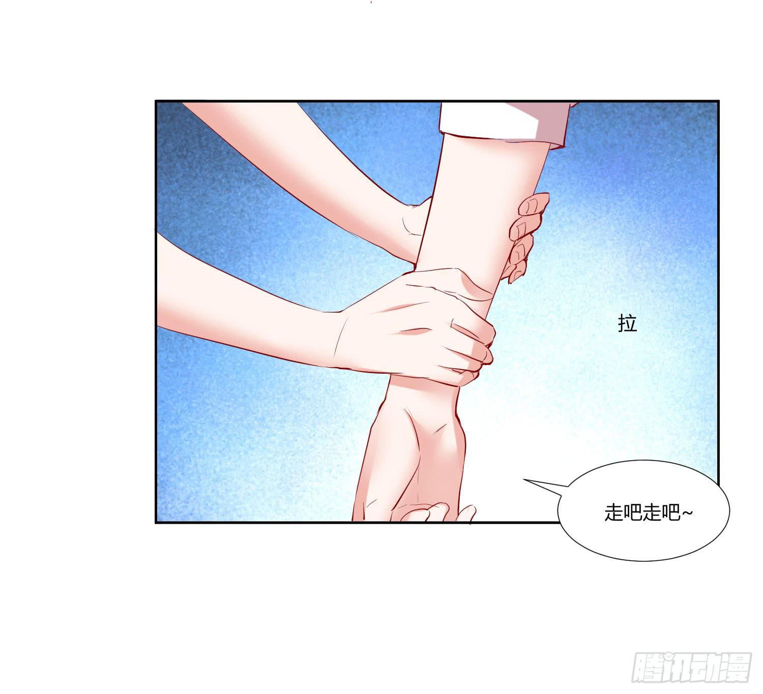 弱气校草追爱记韩漫全集-萱姐好无删减无遮挡章节图片 