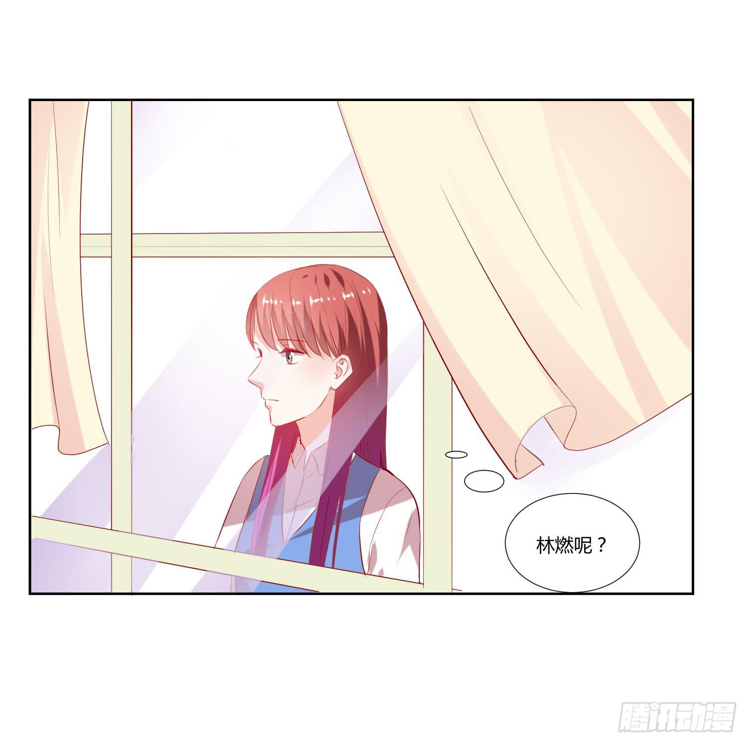 弱气校草追爱记韩漫全集-萱姐好无删减无遮挡章节图片 