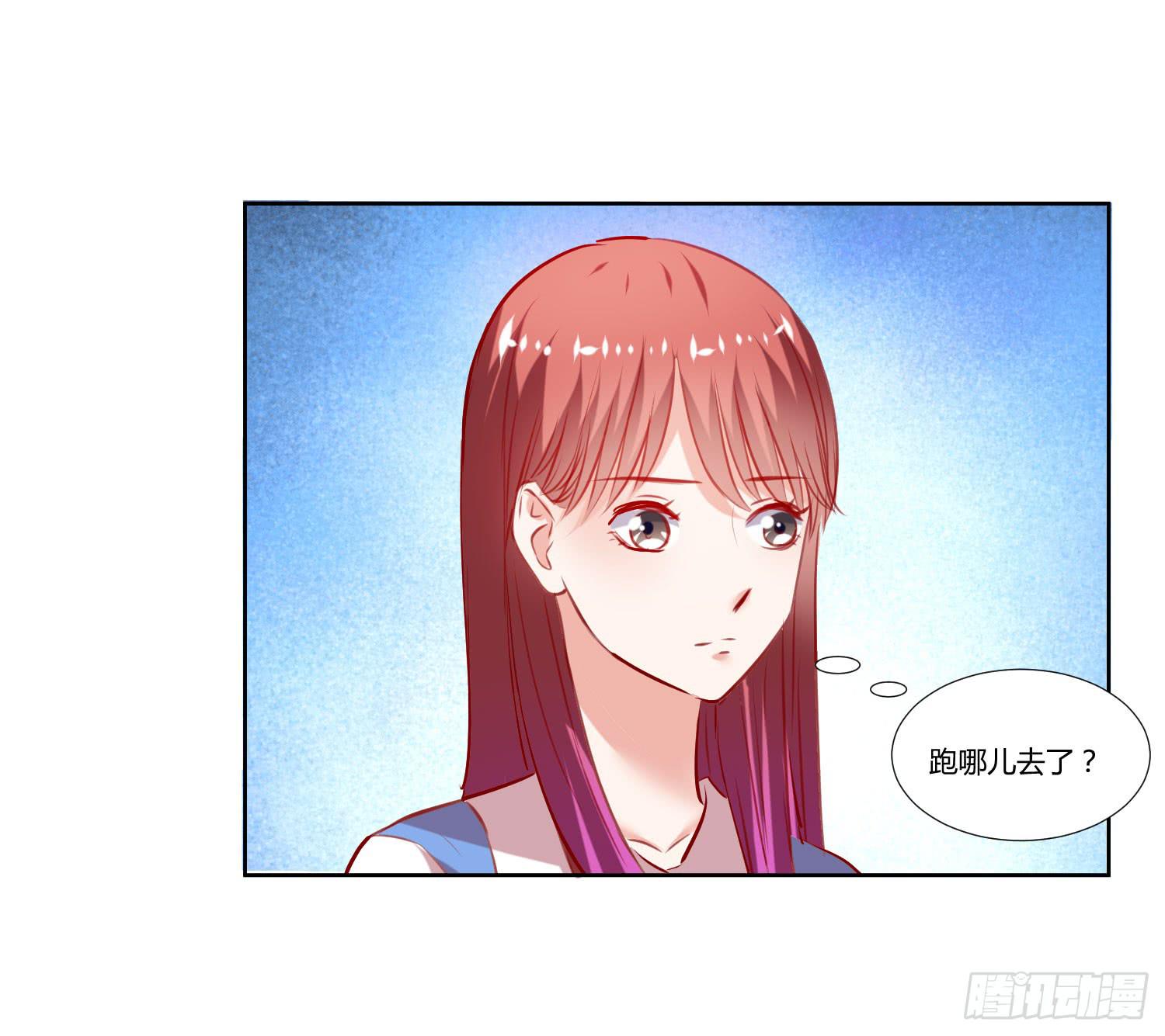 弱气校草追爱记韩漫全集-萱姐好无删减无遮挡章节图片 