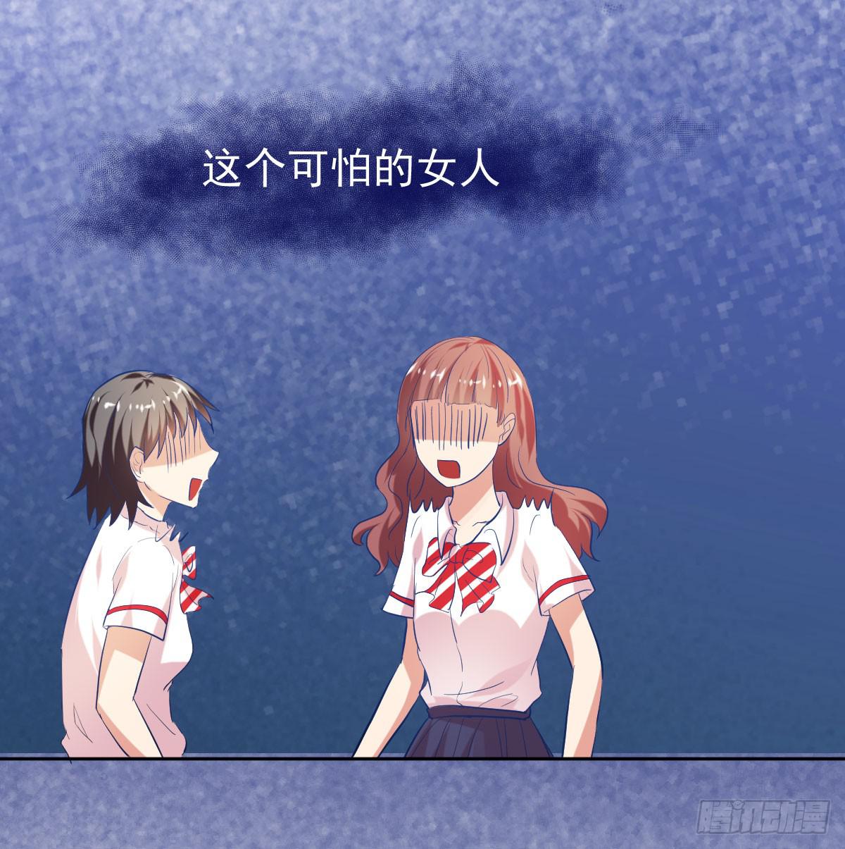 弱气校草追爱记韩漫全集-不自量力的挑衅无删减无遮挡章节图片 