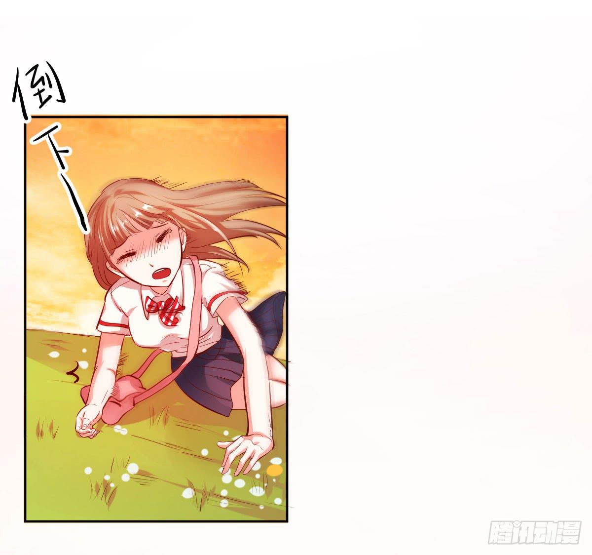 弱气校草追爱记韩漫全集-不自量力的挑衅无删减无遮挡章节图片 