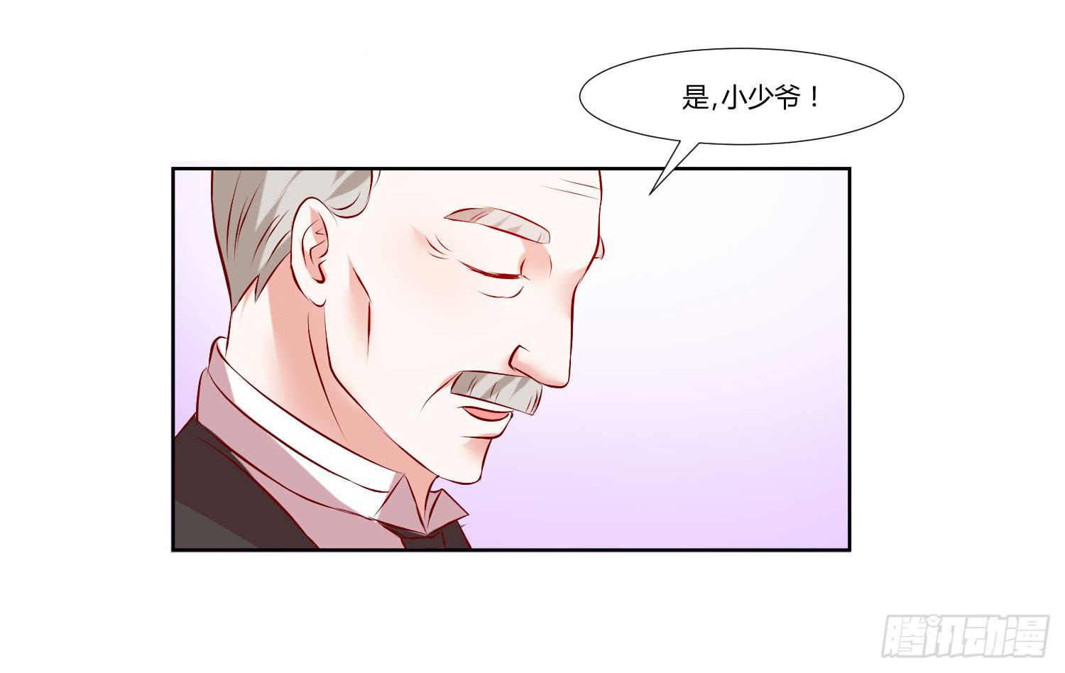 弱气校草追爱记韩漫全集-狂妄自大的人无删减无遮挡章节图片 