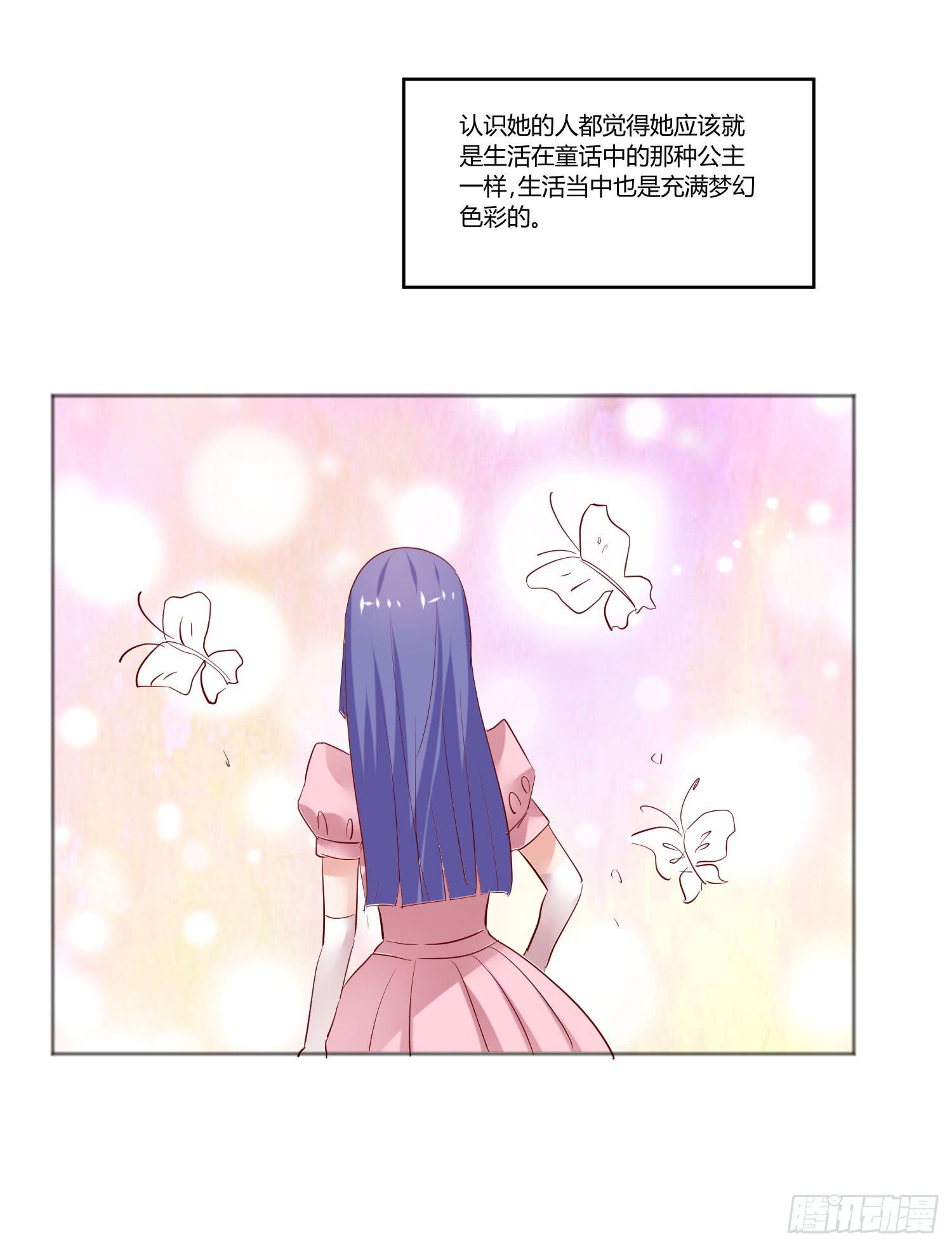 弱气校草追爱记韩漫全集-狂妄自大的人无删减无遮挡章节图片 