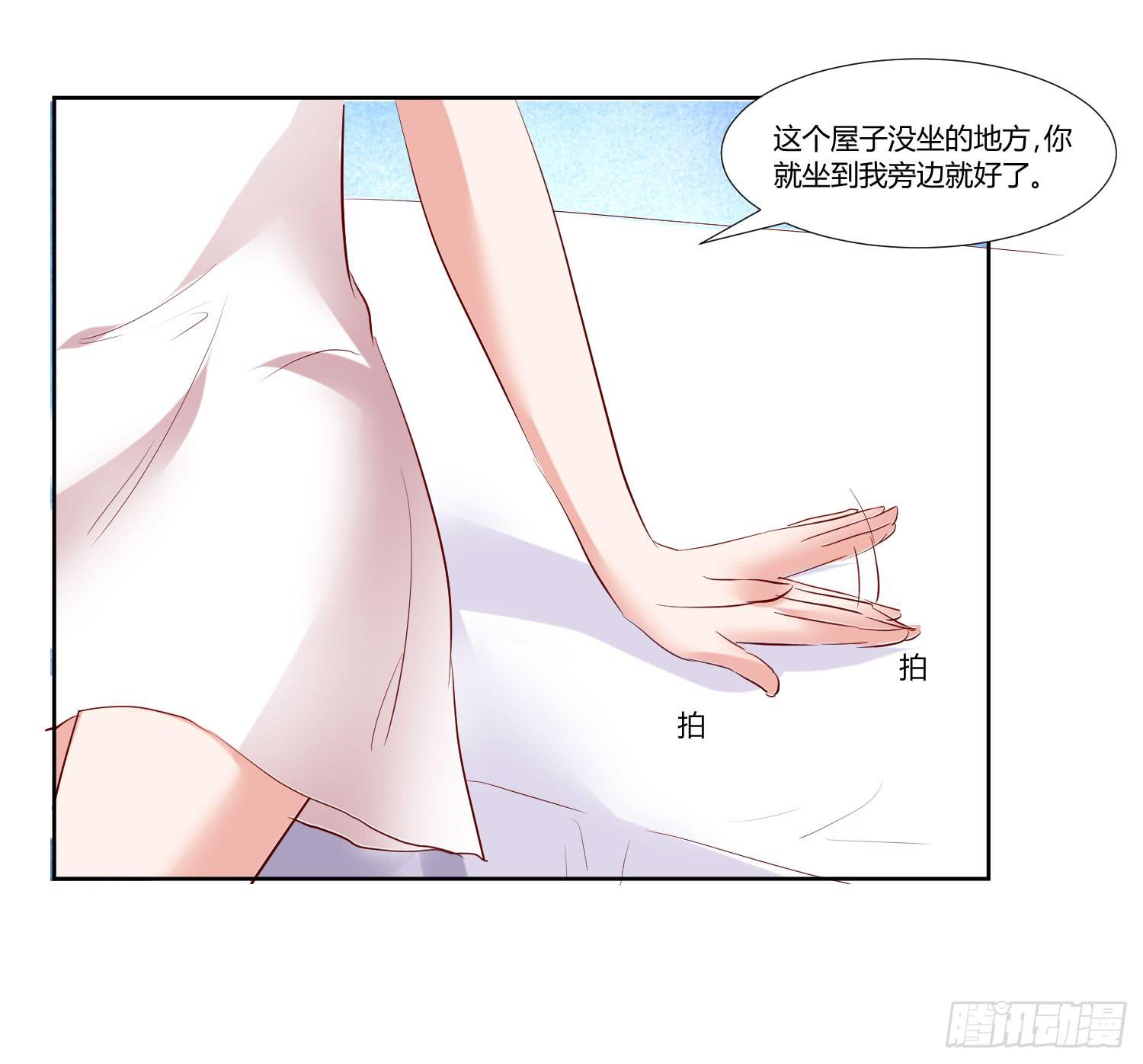 弱气校草追爱记韩漫全集-狂妄自大的人无删减无遮挡章节图片 