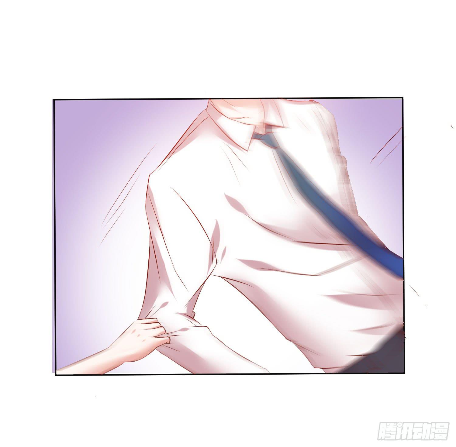 弱气校草追爱记韩漫全集-狂妄自大的人无删减无遮挡章节图片 