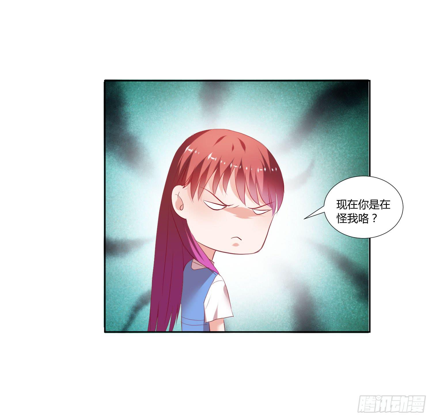 弱气校草追爱记韩漫全集-我没事无删减无遮挡章节图片 