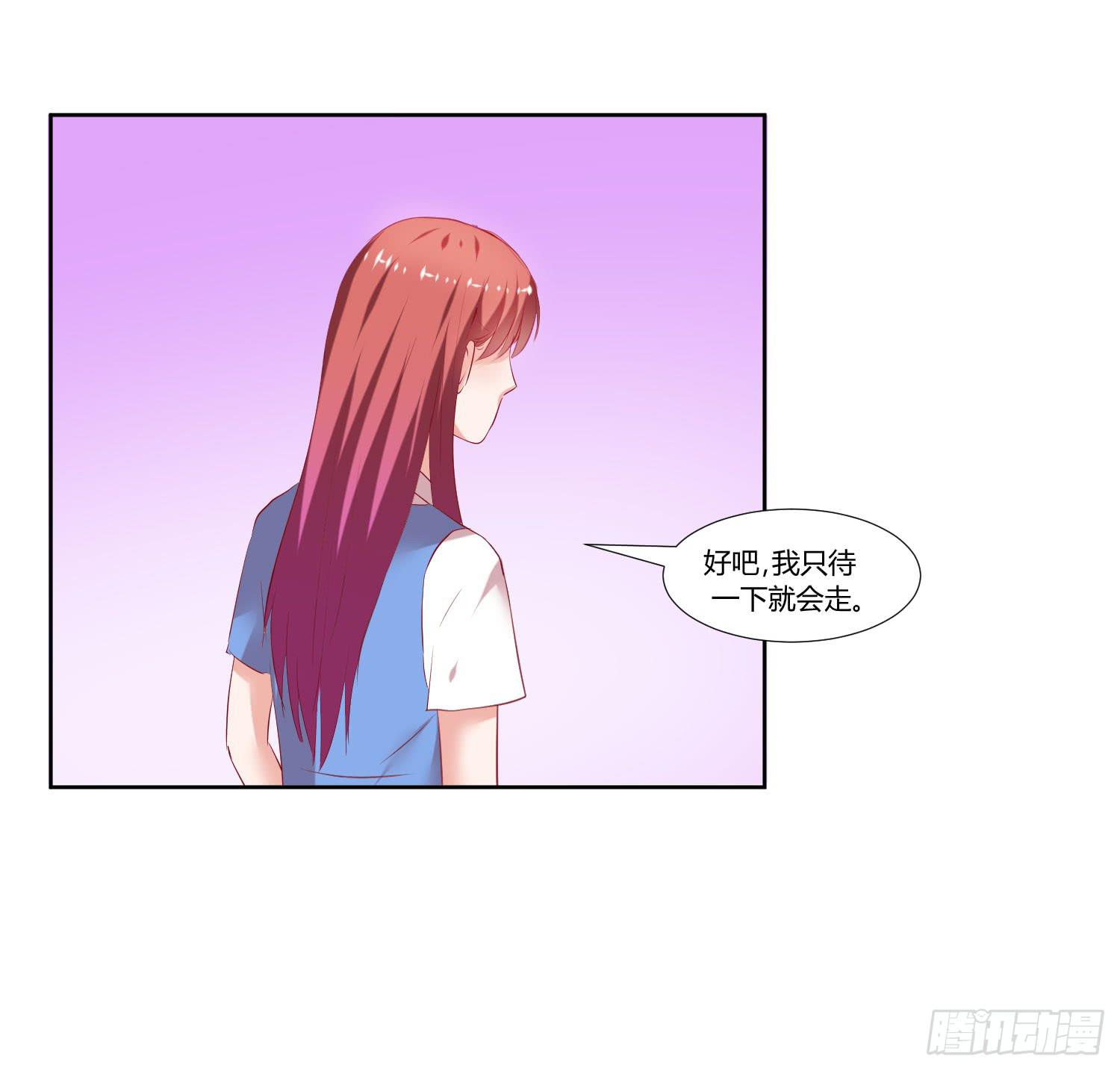 弱气校草追爱记韩漫全集-我没事无删减无遮挡章节图片 