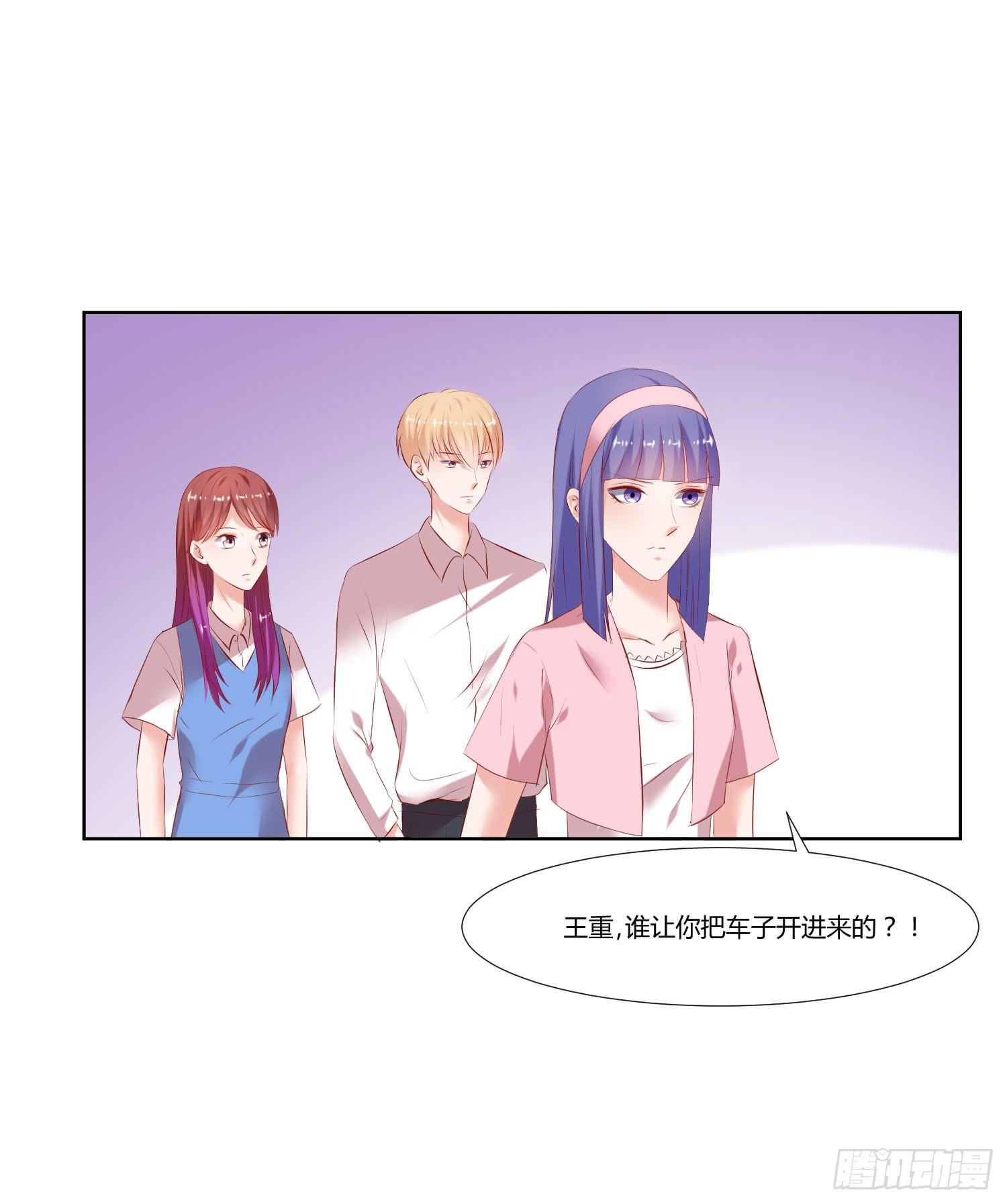弱气校草追爱记韩漫全集-我没事无删减无遮挡章节图片 