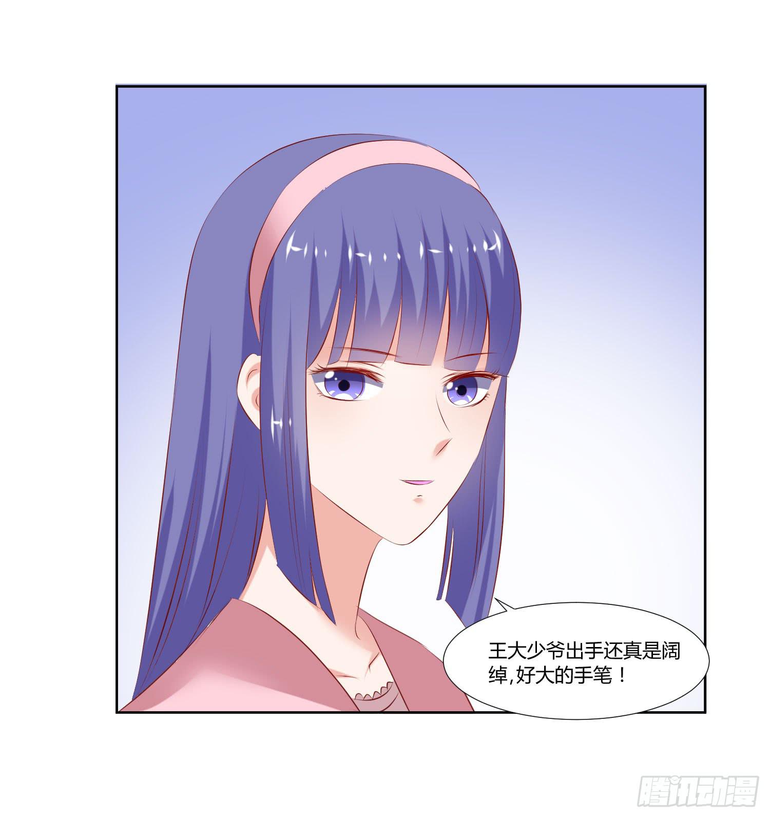 弱气校草追爱记韩漫全集-我没事无删减无遮挡章节图片 