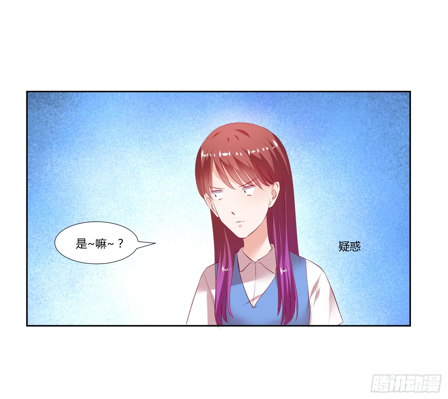 弱气校草追爱记韩漫全集-我没事无删减无遮挡章节图片 