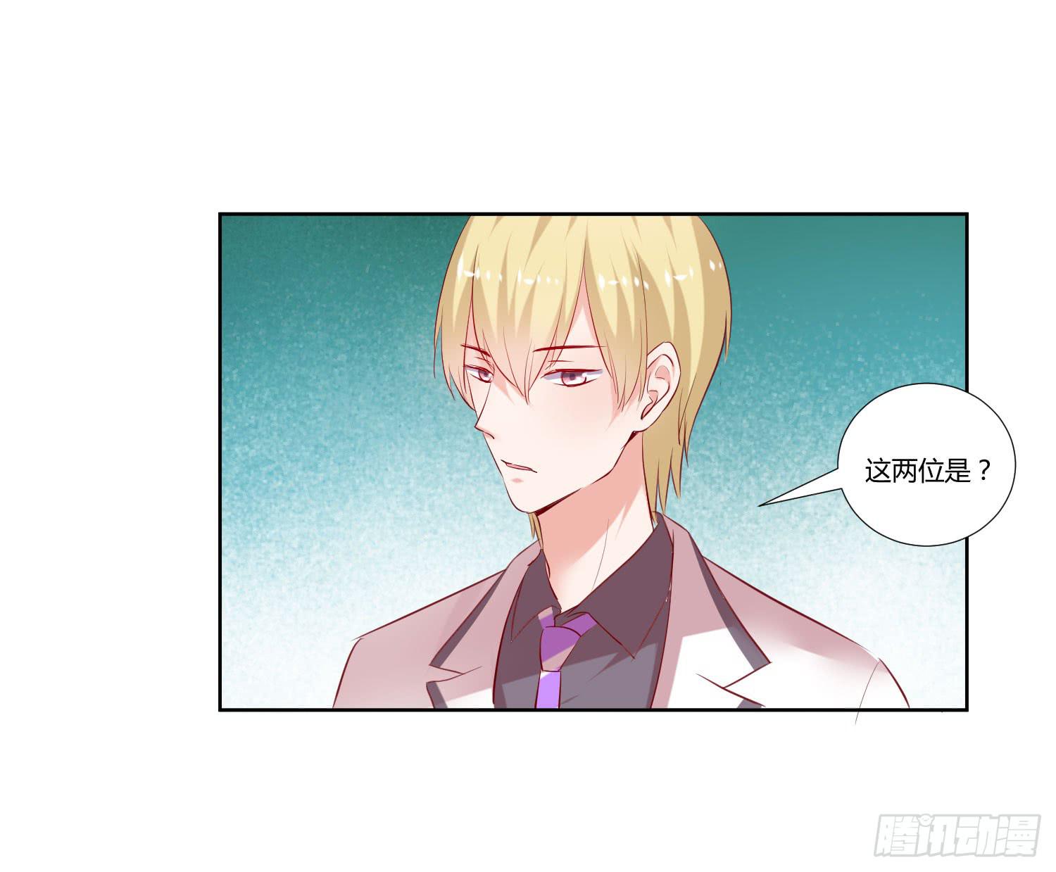 弱气校草追爱记韩漫全集-我没事无删减无遮挡章节图片 