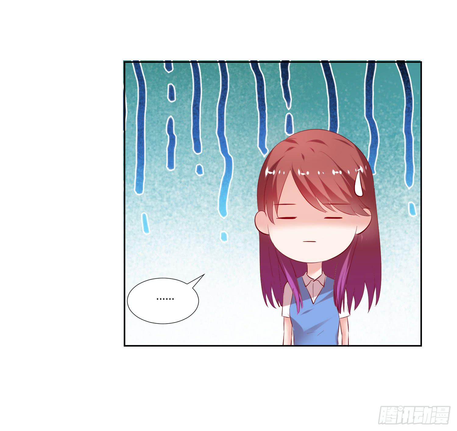 弱气校草追爱记韩漫全集-我没事无删减无遮挡章节图片 