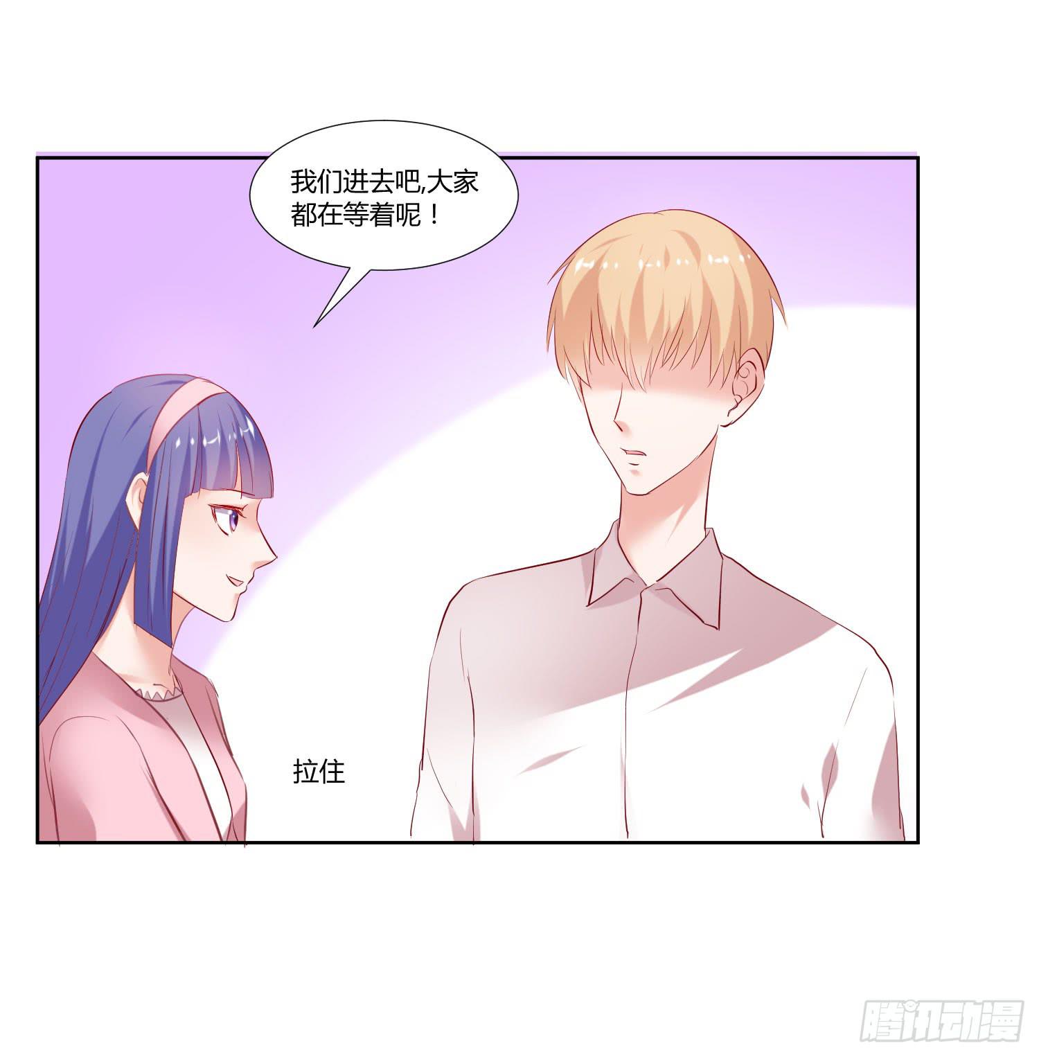 弱气校草追爱记韩漫全集-我没事无删减无遮挡章节图片 
