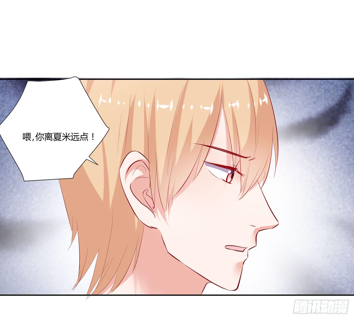 弱气校草追爱记韩漫全集-我没事无删减无遮挡章节图片 