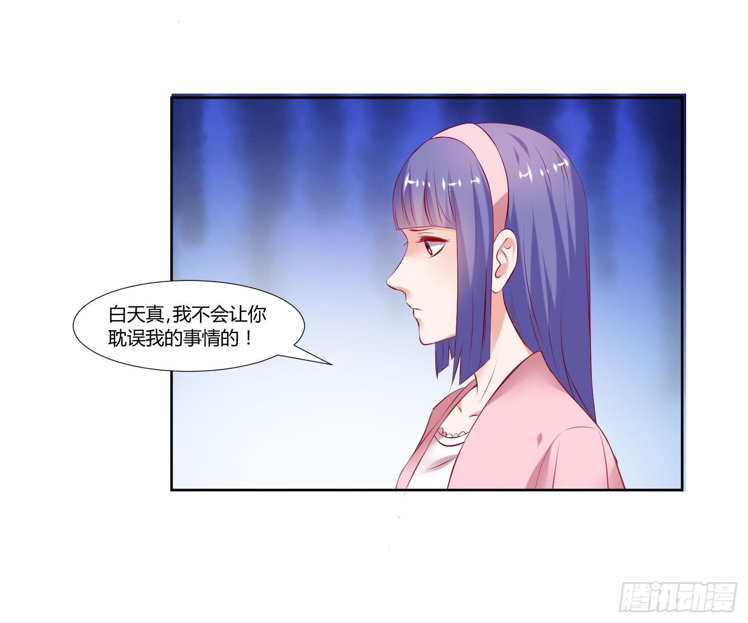 弱气校草追爱记韩漫全集-我没事无删减无遮挡章节图片 