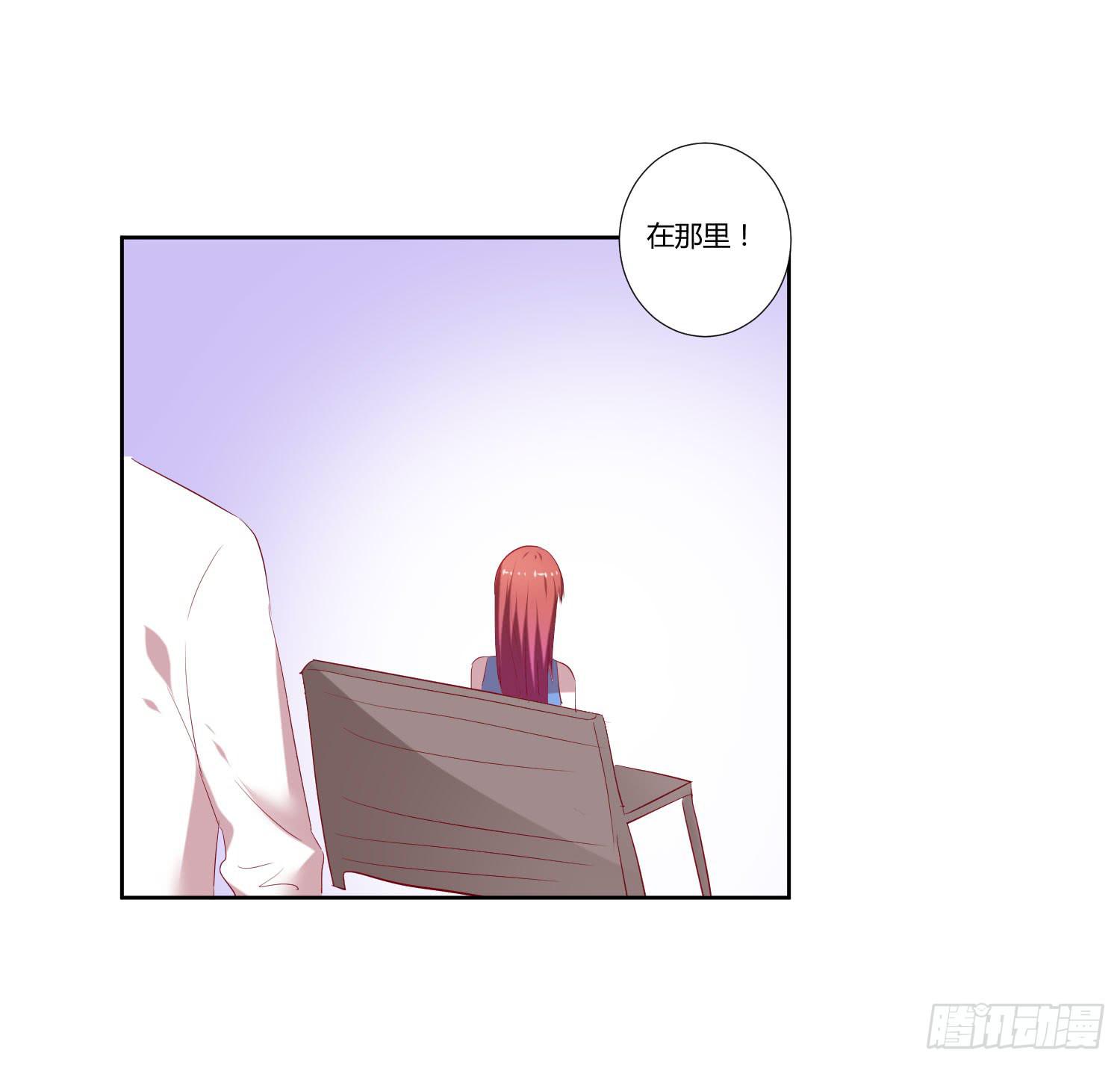 弱气校草追爱记韩漫全集-我没事无删减无遮挡章节图片 