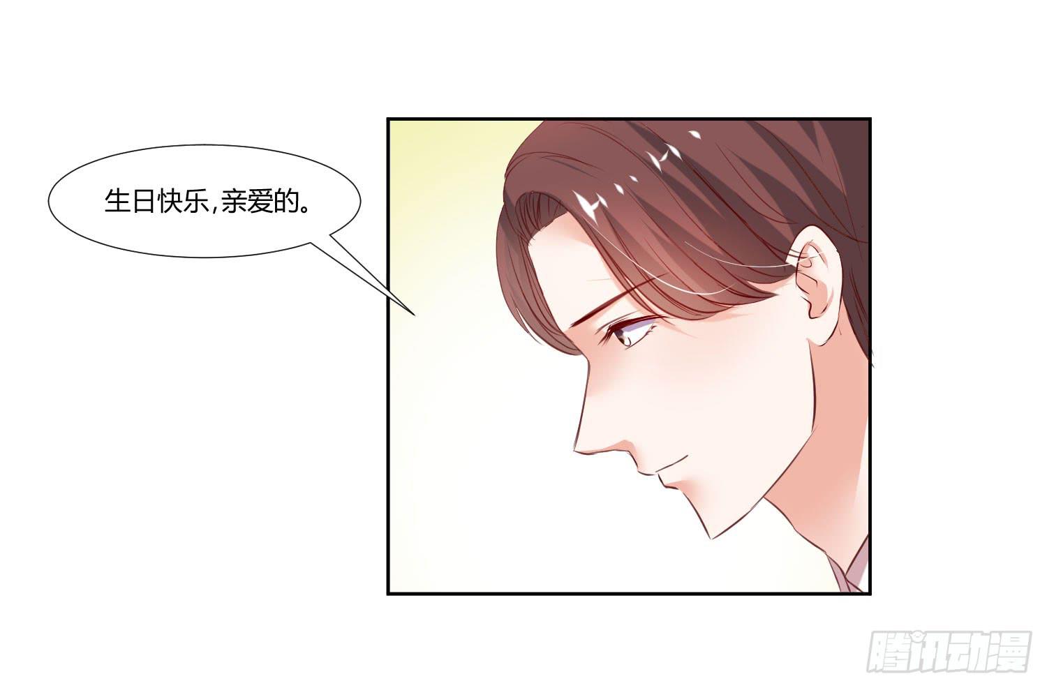 弱气校草追爱记韩漫全集-事情不简单无删减无遮挡章节图片 