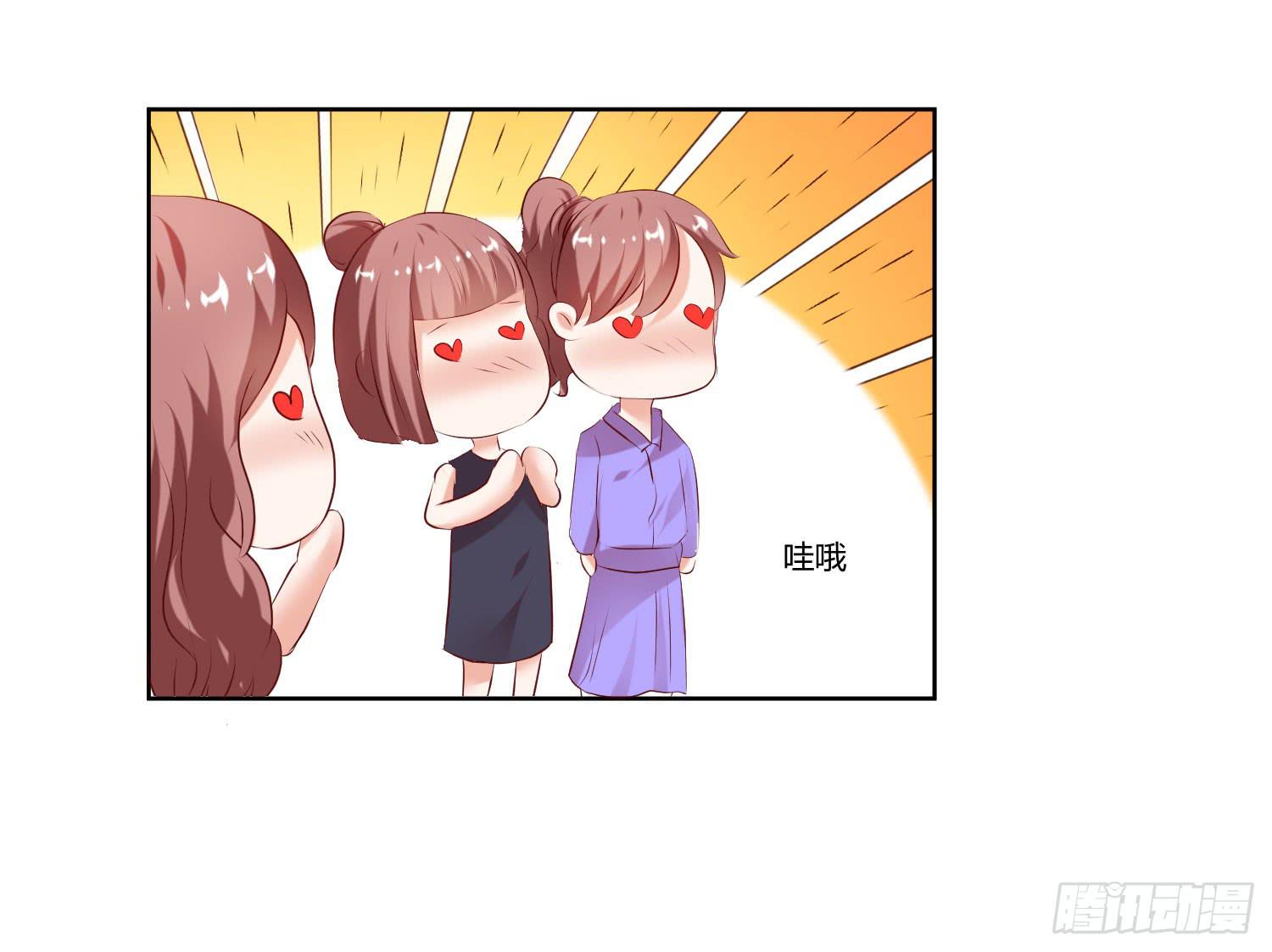 弱气校草追爱记韩漫全集-事情不简单无删减无遮挡章节图片 