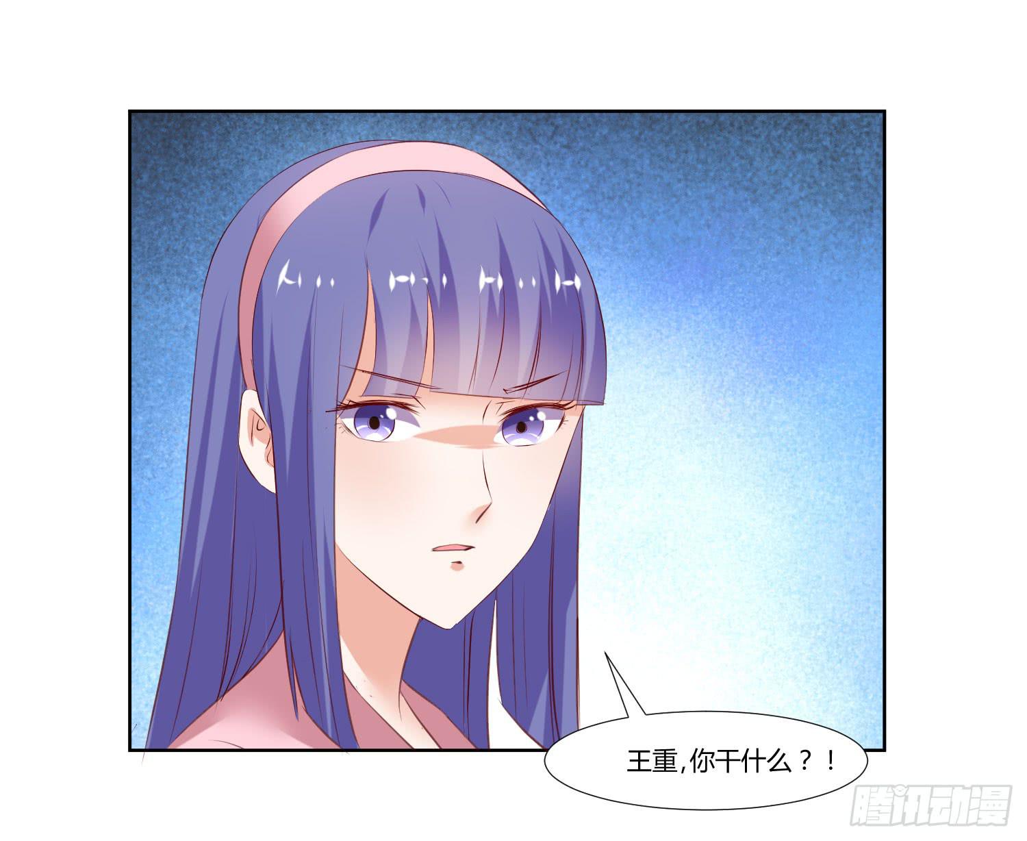 弱气校草追爱记韩漫全集-事情不简单无删减无遮挡章节图片 