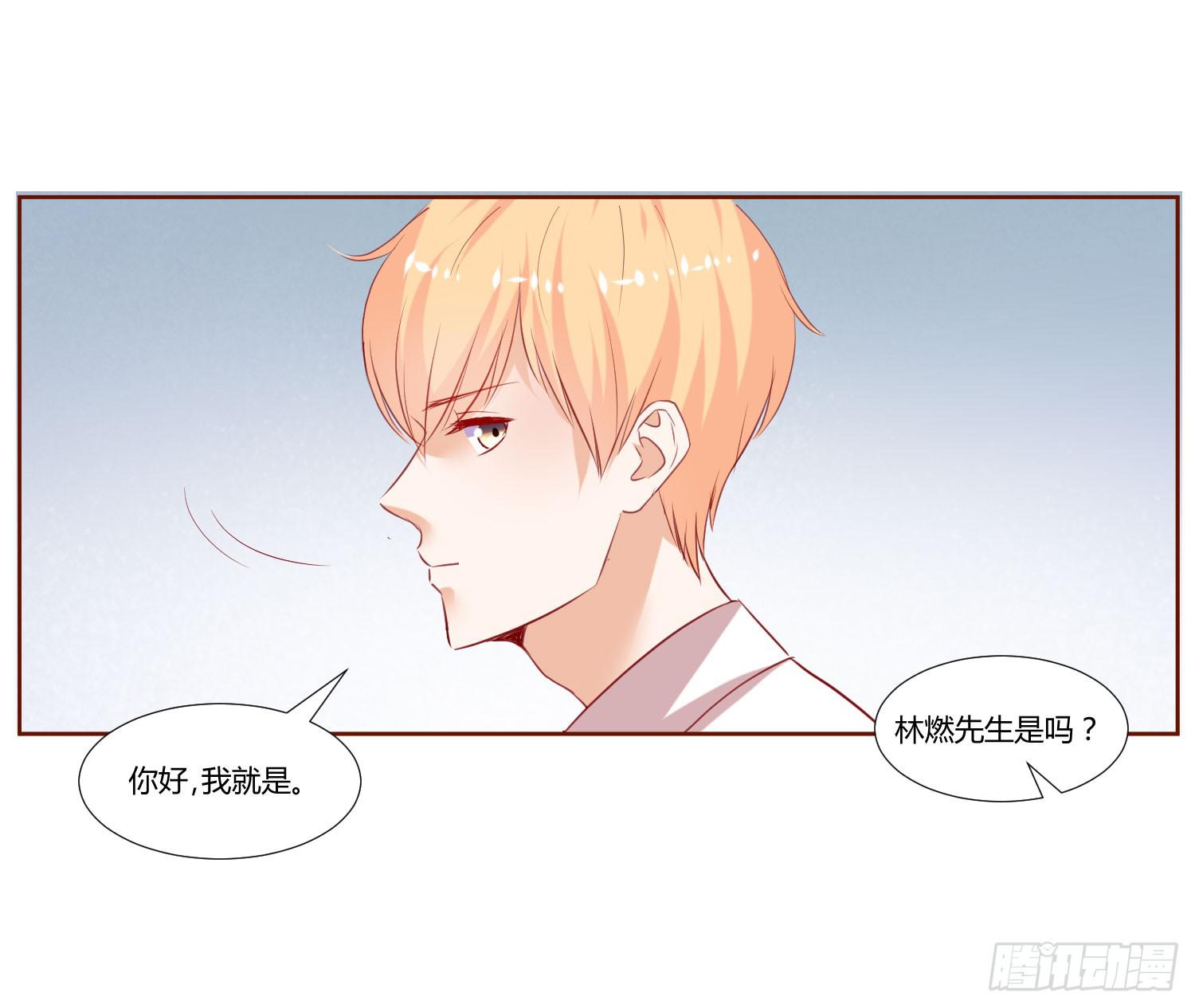 弱气校草追爱记韩漫全集-事情不简单无删减无遮挡章节图片 