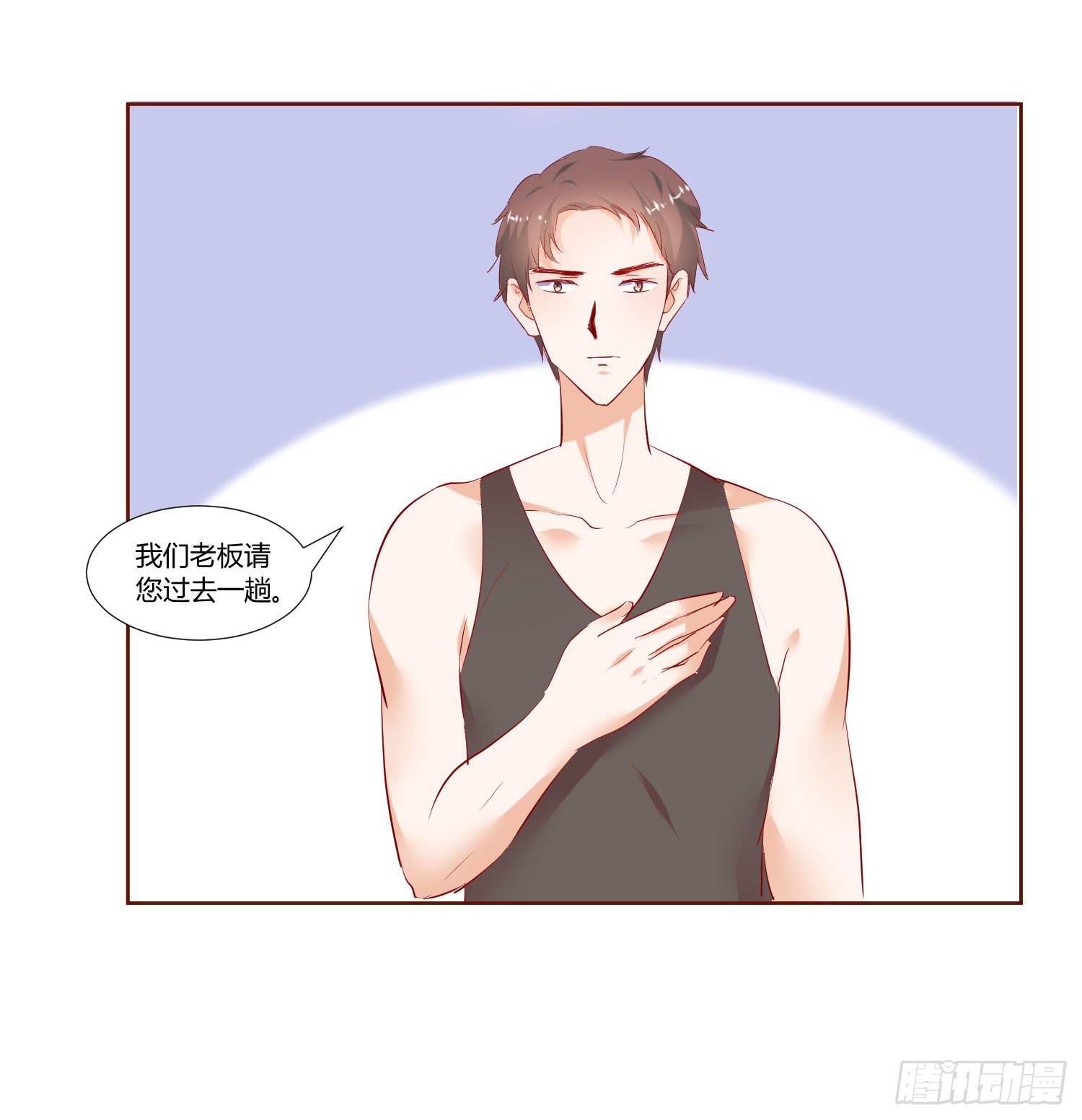弱气校草追爱记韩漫全集-事情不简单无删减无遮挡章节图片 