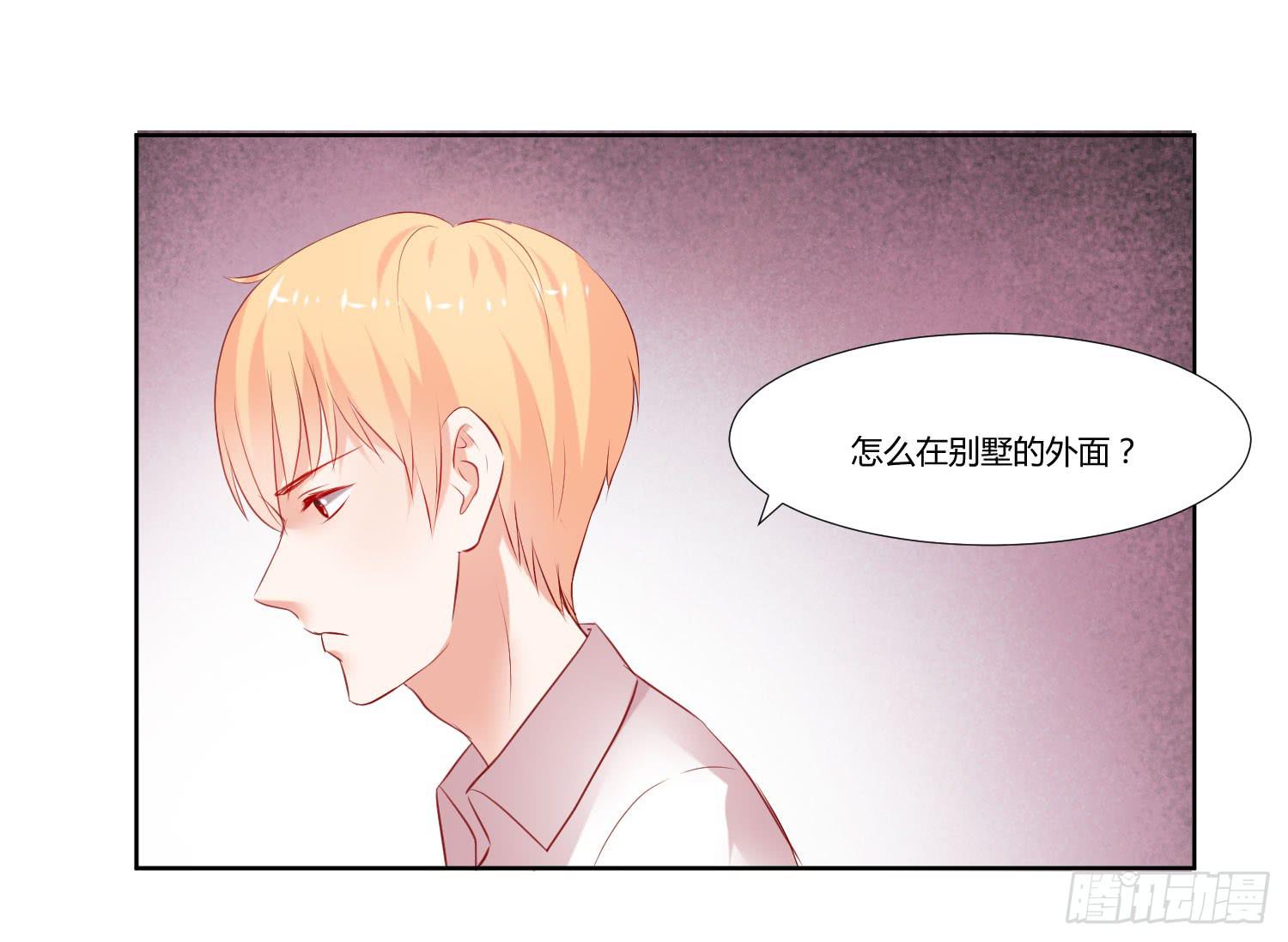 弱气校草追爱记韩漫全集-事情不简单无删减无遮挡章节图片 