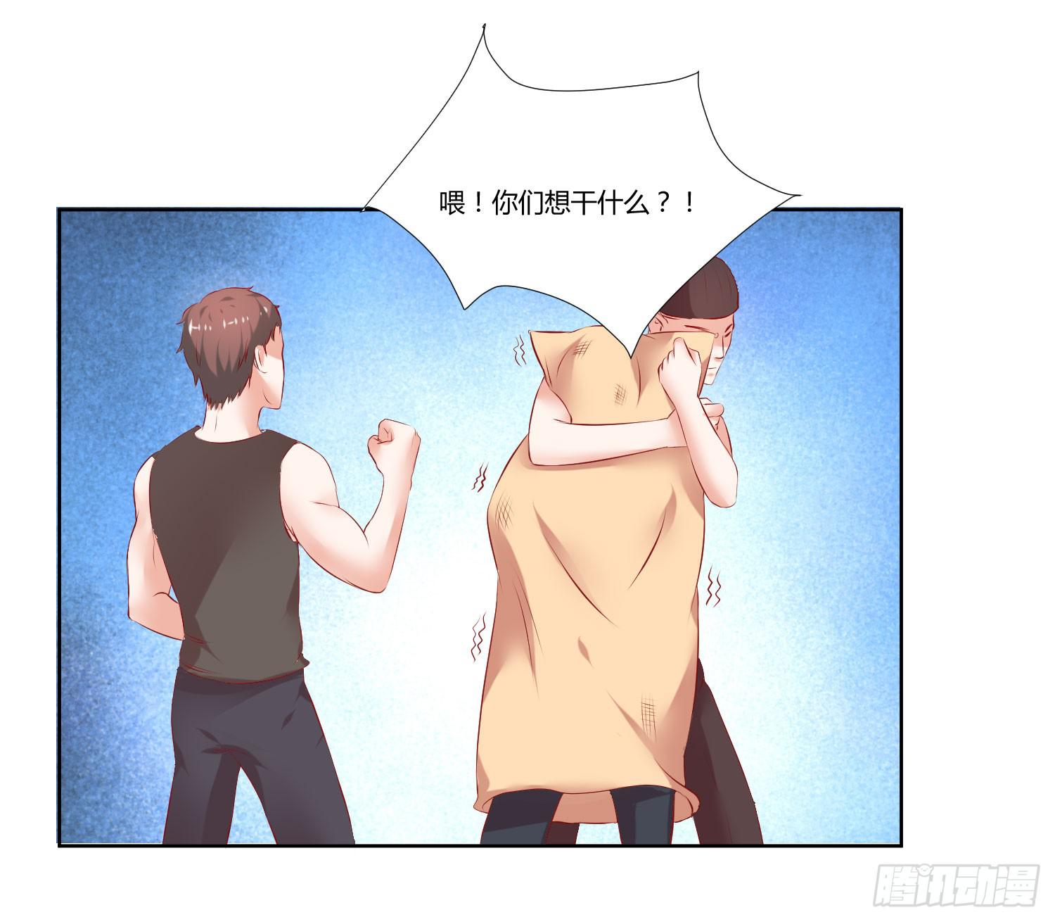 弱气校草追爱记韩漫全集-事情不简单无删减无遮挡章节图片 