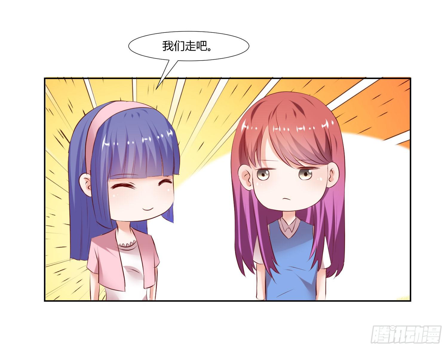 弱气校草追爱记韩漫全集-事情不简单无删减无遮挡章节图片 