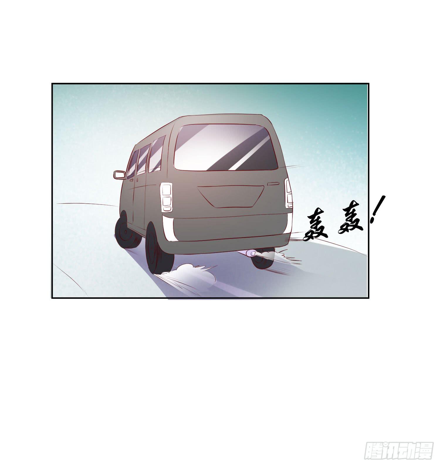 弱气校草追爱记韩漫全集-什么时候了还笑的出来无删减无遮挡章节图片 