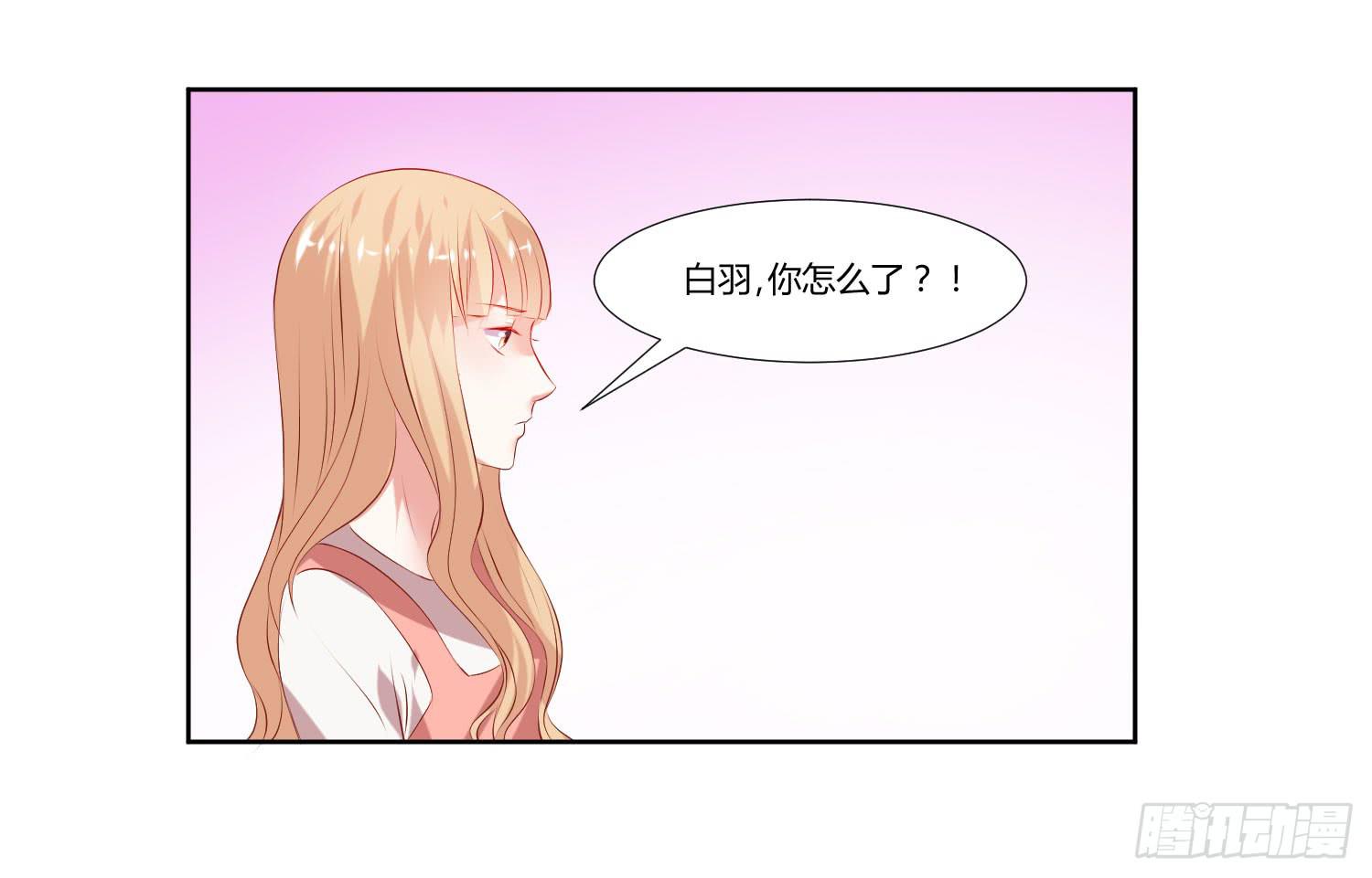 弱气校草追爱记韩漫全集-什么时候了还笑的出来无删减无遮挡章节图片 