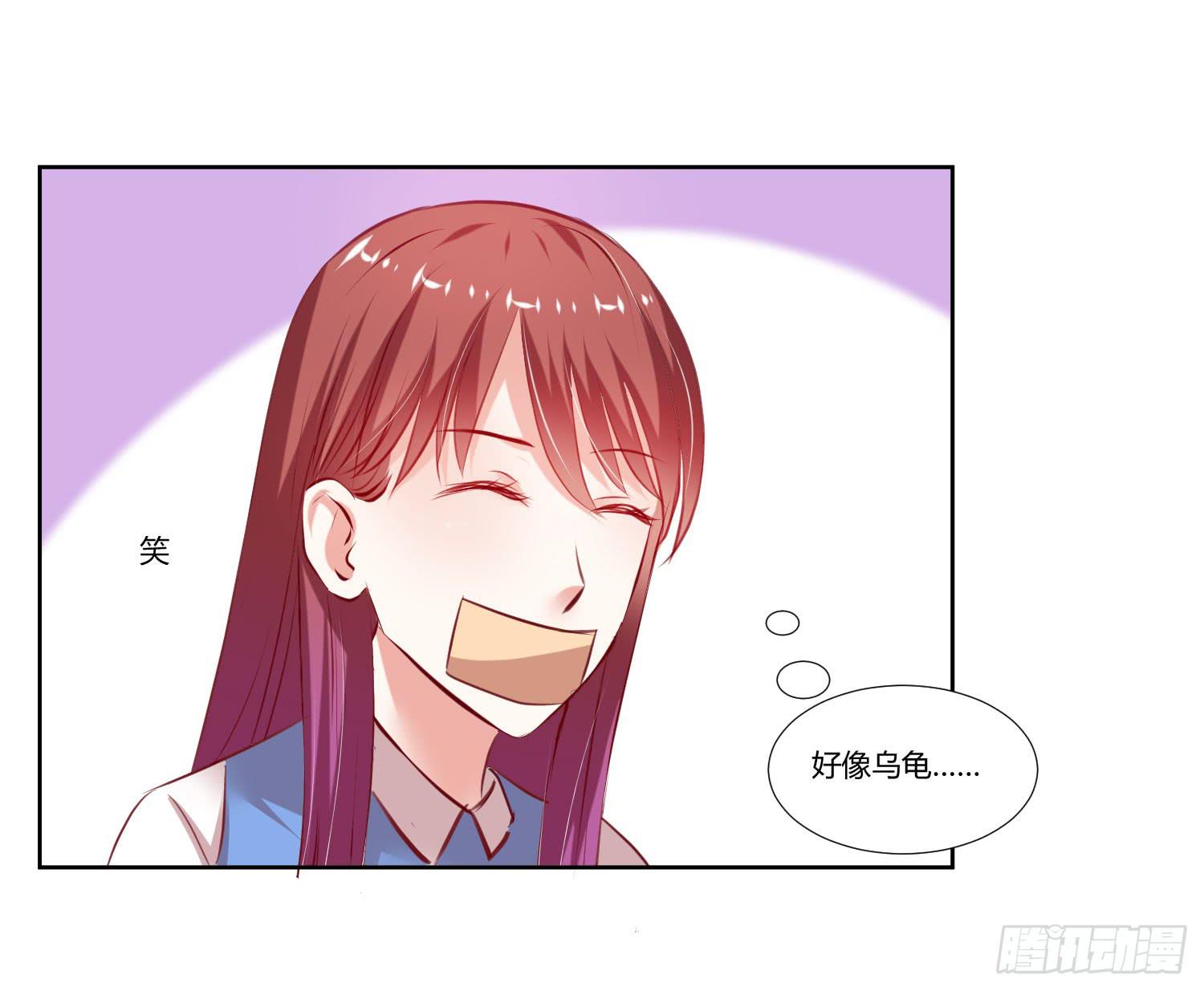弱气校草追爱记韩漫全集-什么时候了还笑的出来无删减无遮挡章节图片 