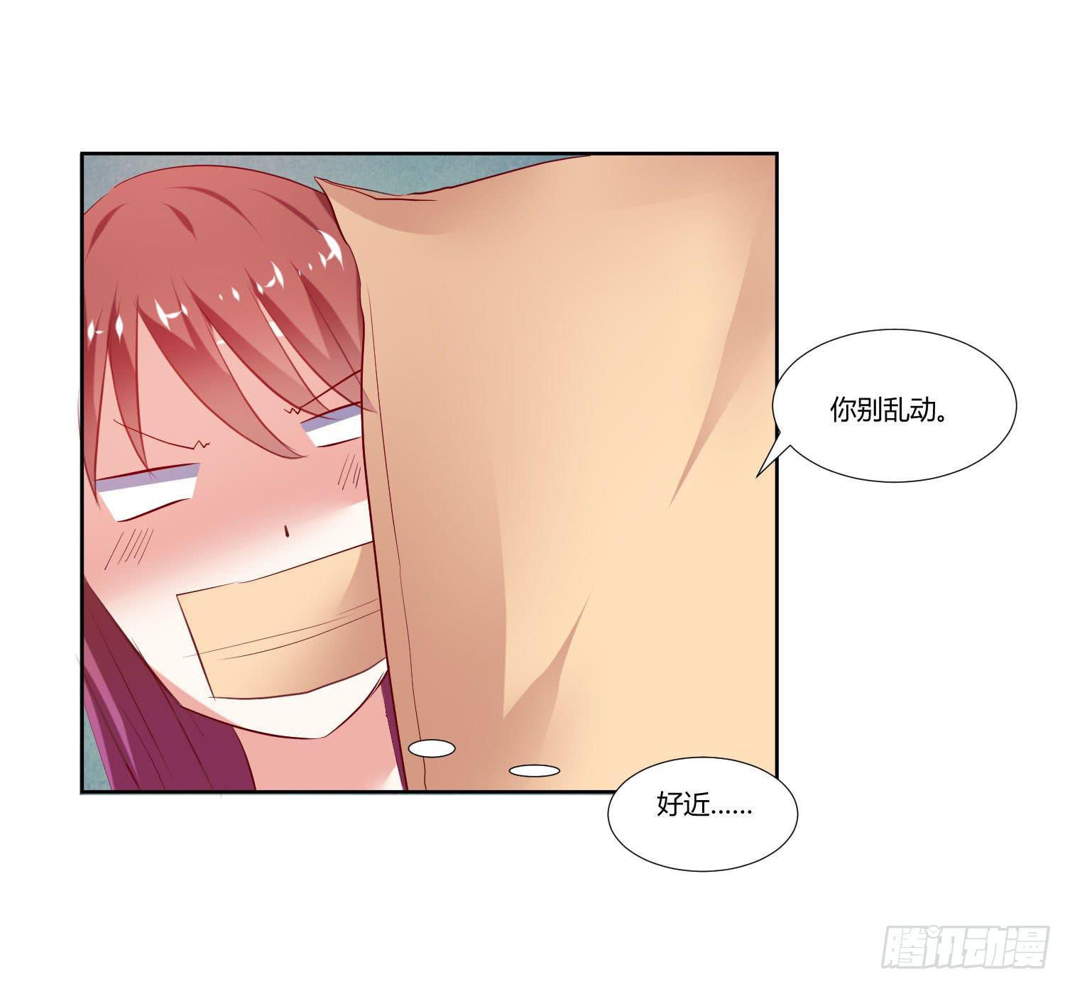 弱气校草追爱记韩漫全集-什么时候了还笑的出来无删减无遮挡章节图片 