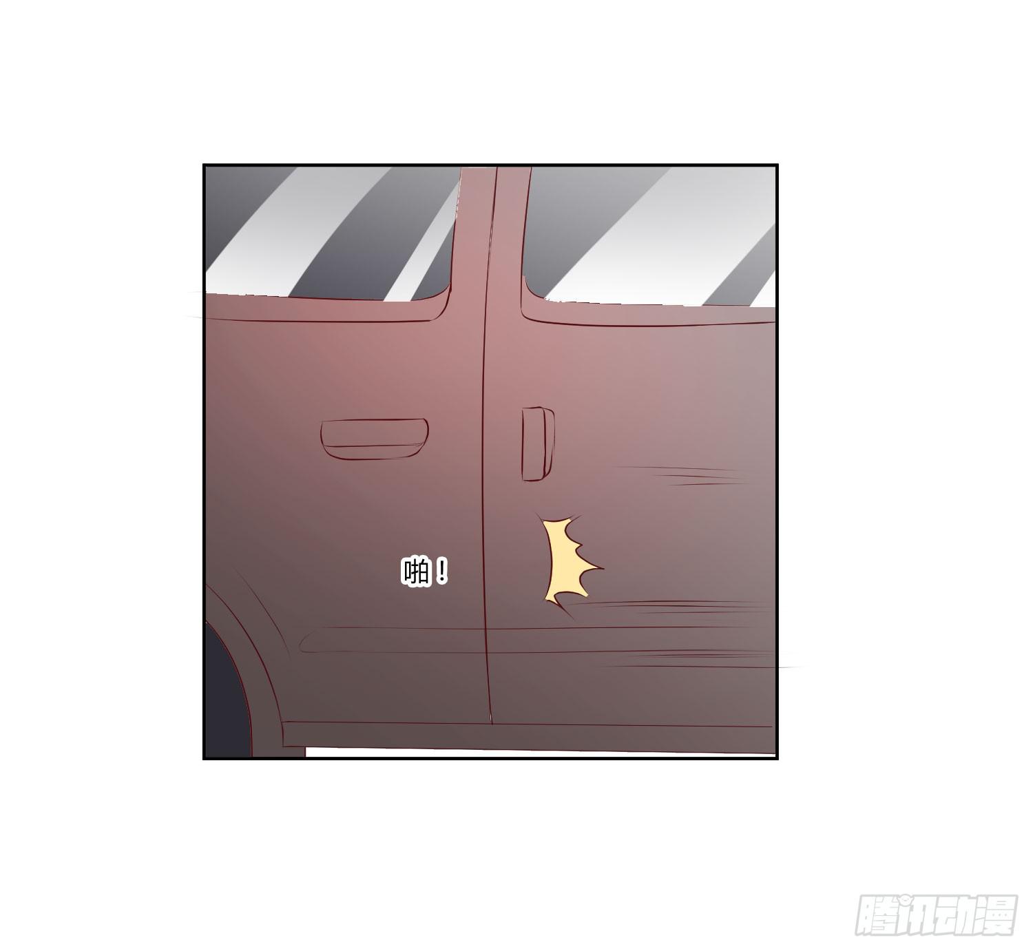弱气校草追爱记韩漫全集-什么时候了还笑的出来无删减无遮挡章节图片 