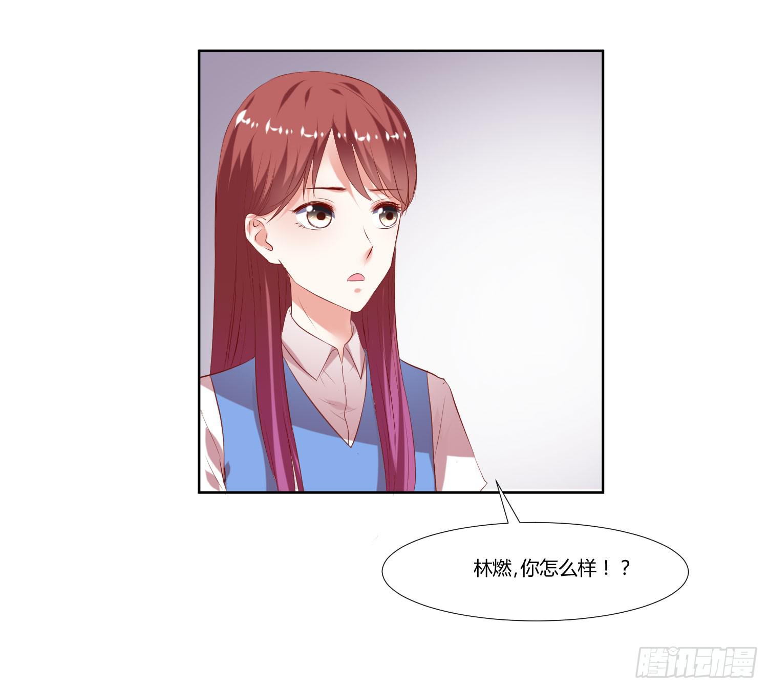 弱气校草追爱记韩漫全集-调监控无删减无遮挡章节图片 