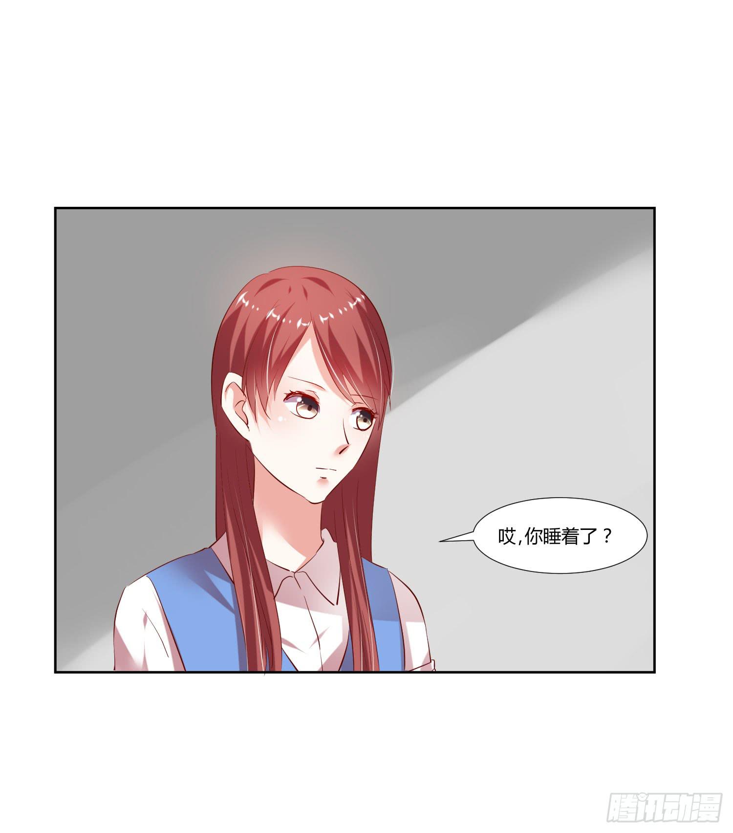 弱气校草追爱记韩漫全集-调监控无删减无遮挡章节图片 