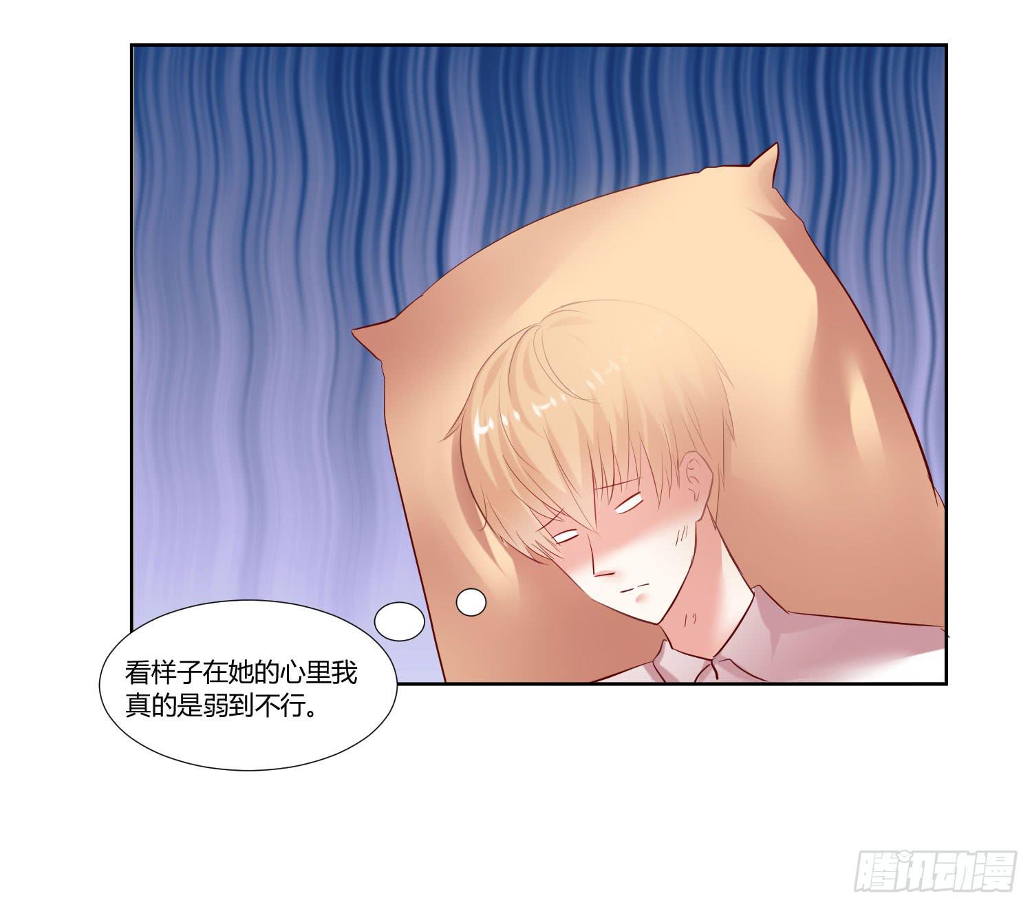 弱气校草追爱记韩漫全集-调监控无删减无遮挡章节图片 