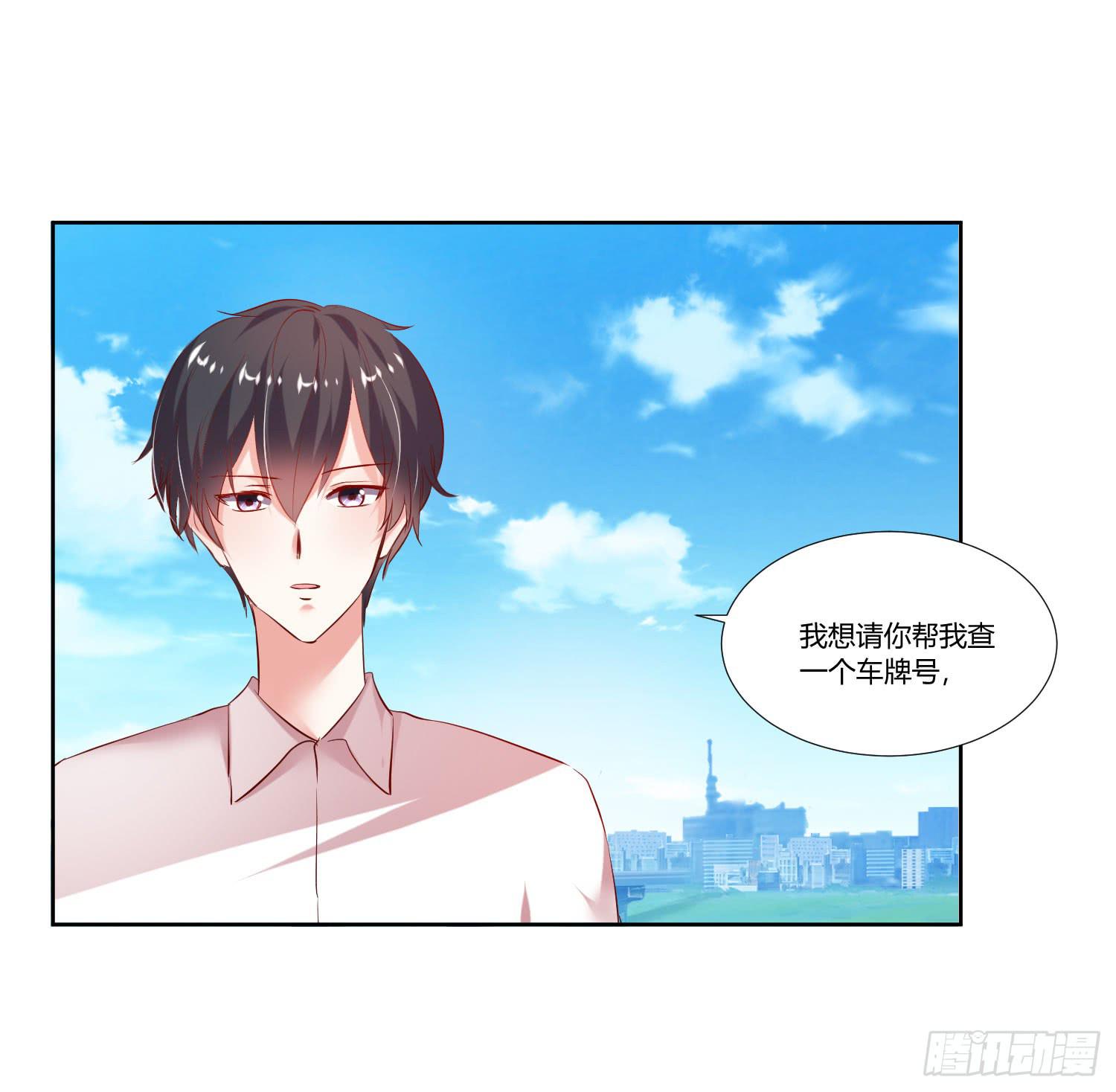 弱气校草追爱记韩漫全集-调监控无删减无遮挡章节图片 
