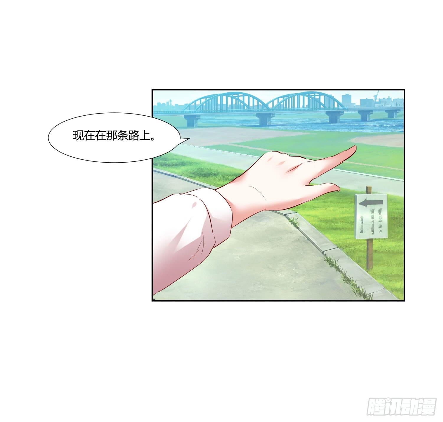 弱气校草追爱记韩漫全集-调监控无删减无遮挡章节图片 
