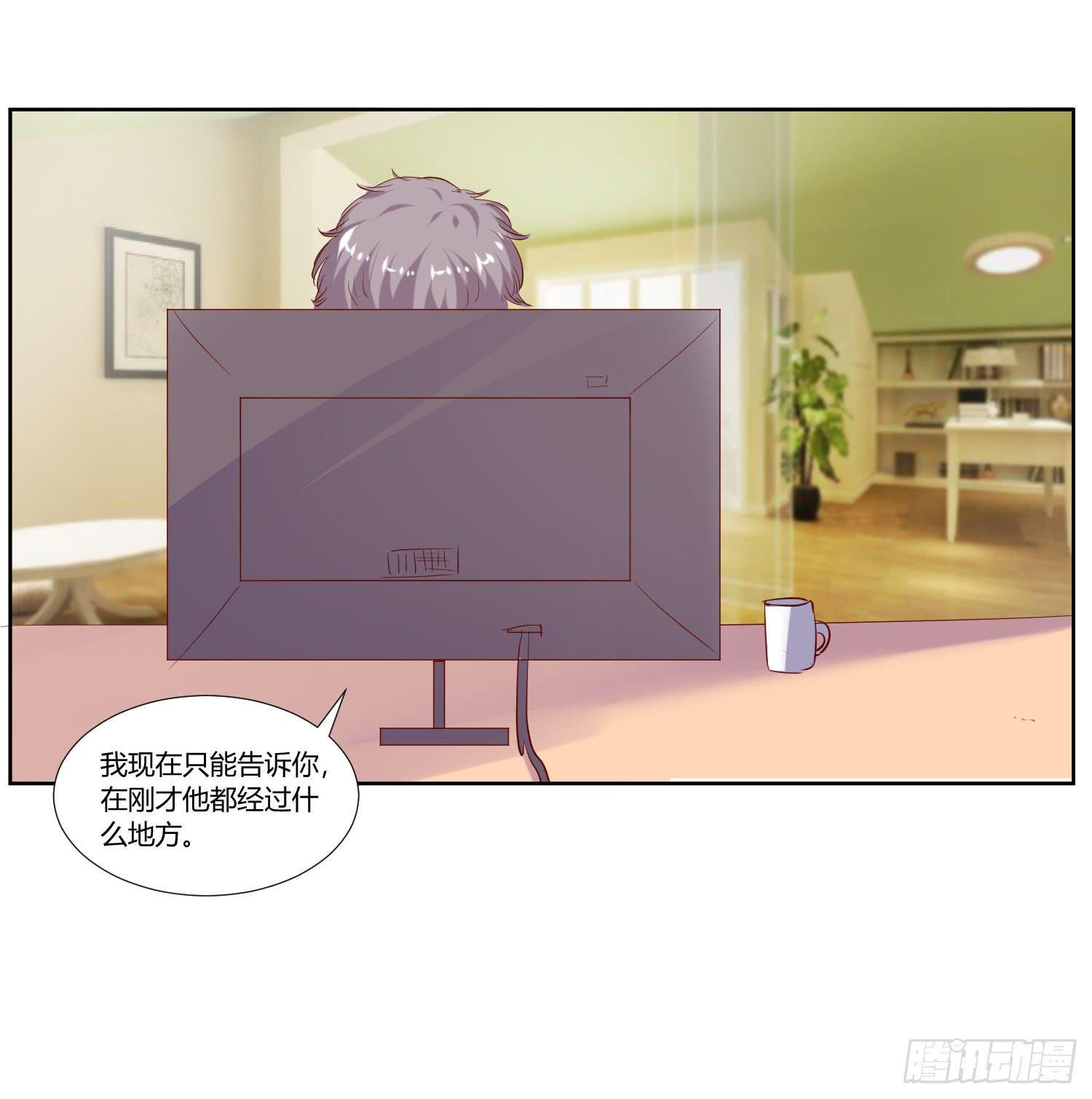 弱气校草追爱记韩漫全集-调监控无删减无遮挡章节图片 