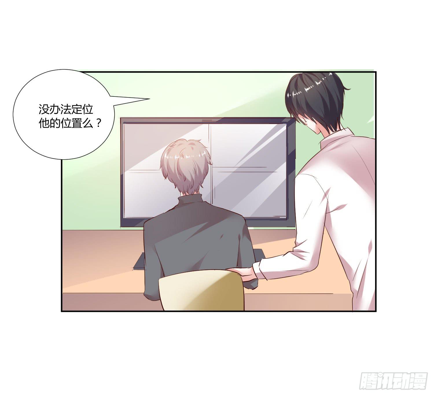 弱气校草追爱记韩漫全集-调监控无删减无遮挡章节图片 
