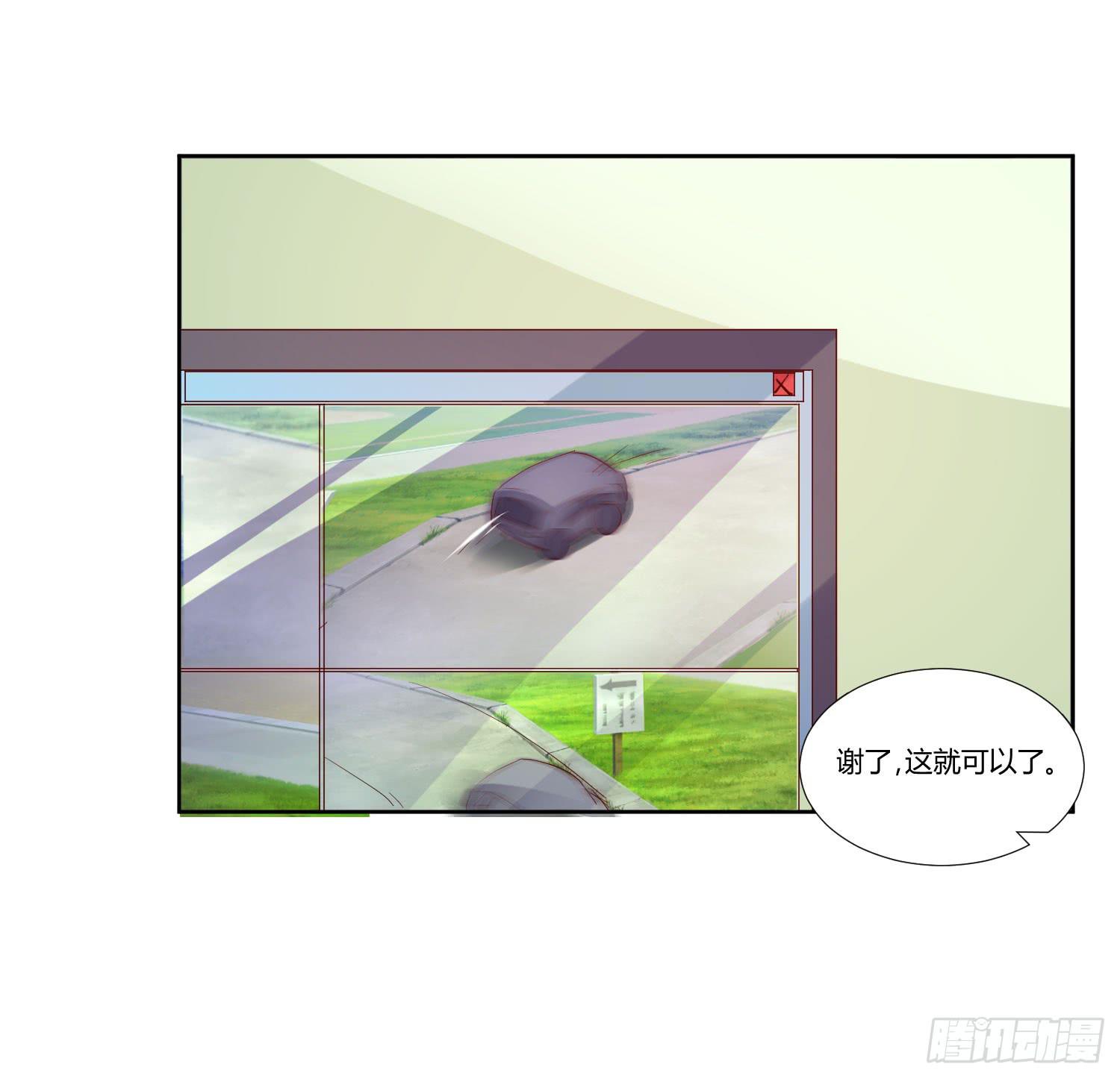 弱气校草追爱记韩漫全集-调监控无删减无遮挡章节图片 