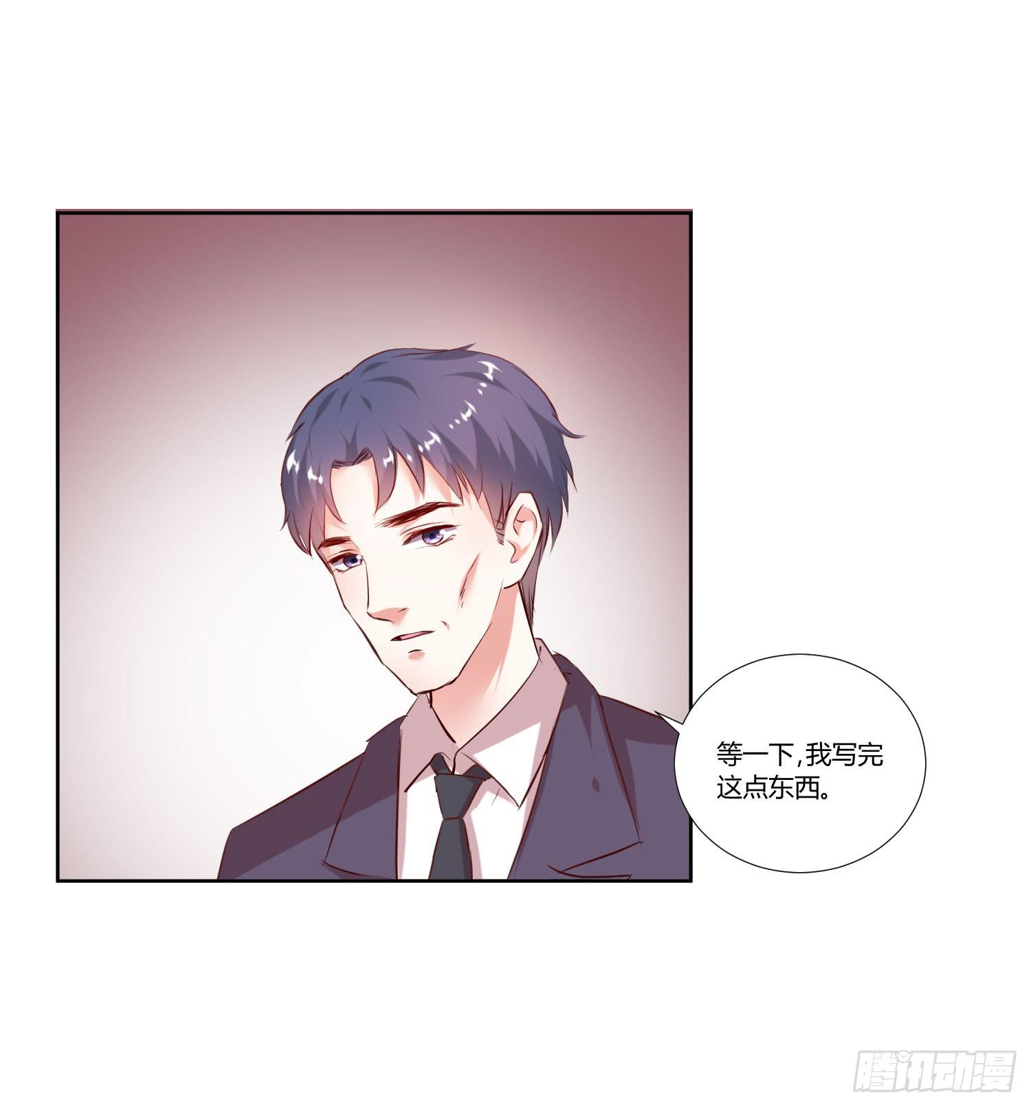 弱气校草追爱记韩漫全集-调监控无删减无遮挡章节图片 
