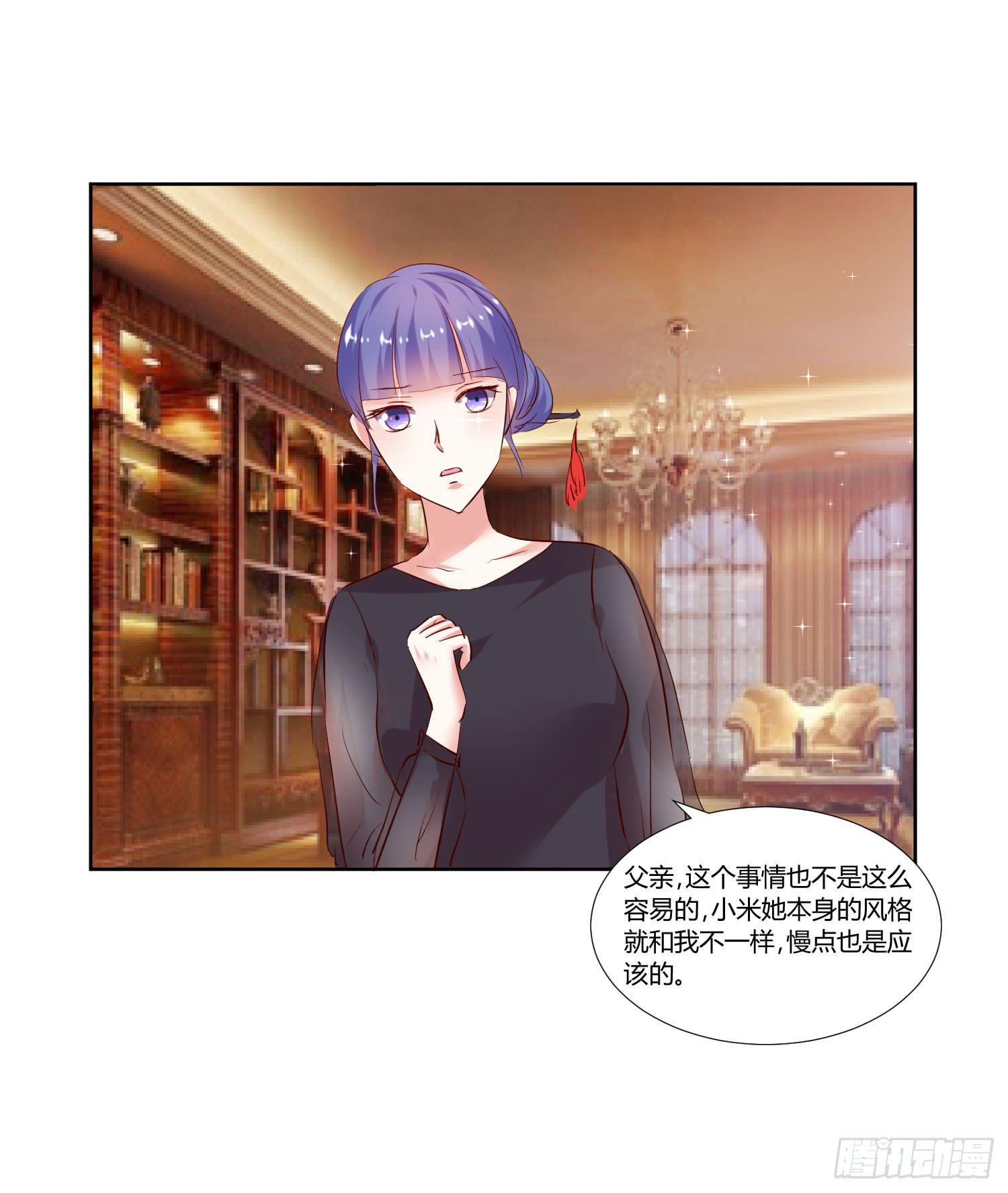 弱气校草追爱记韩漫全集-调监控无删减无遮挡章节图片 
